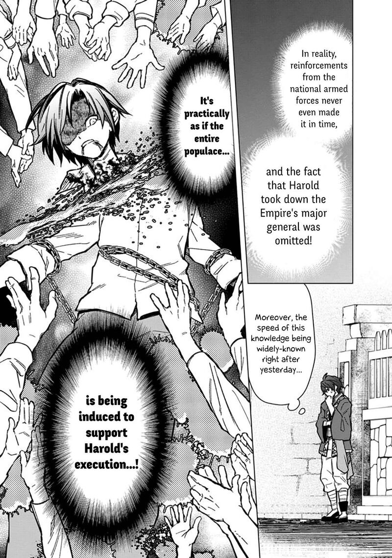 My Death Flags Show No Sign of Ending Chapter 59 - Page 19