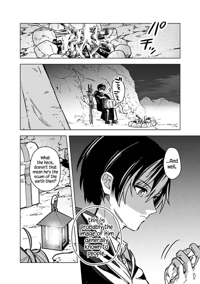 My Death Flags Show No Sign of Ending Chapter 59 - Page 2