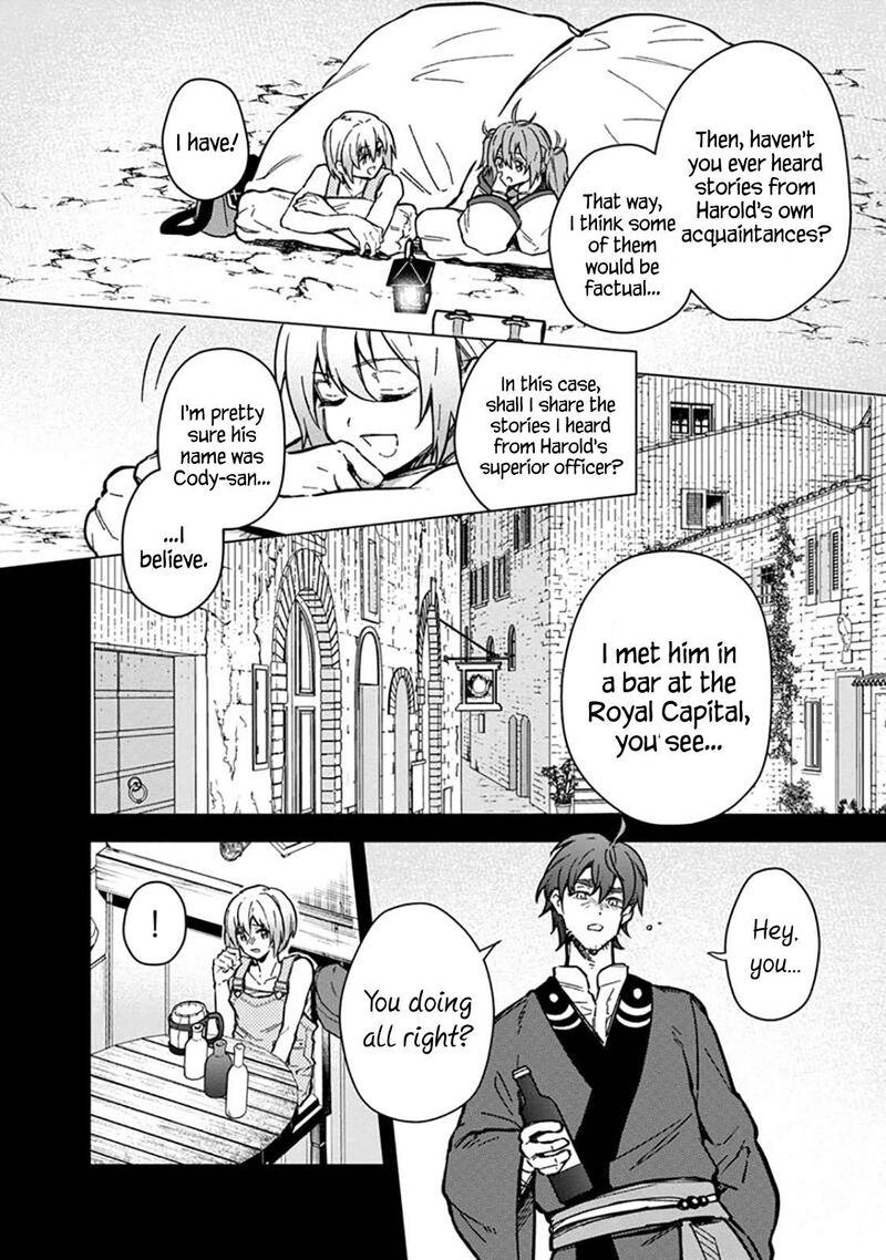 My Death Flags Show No Sign of Ending Chapter 59 - Page 8