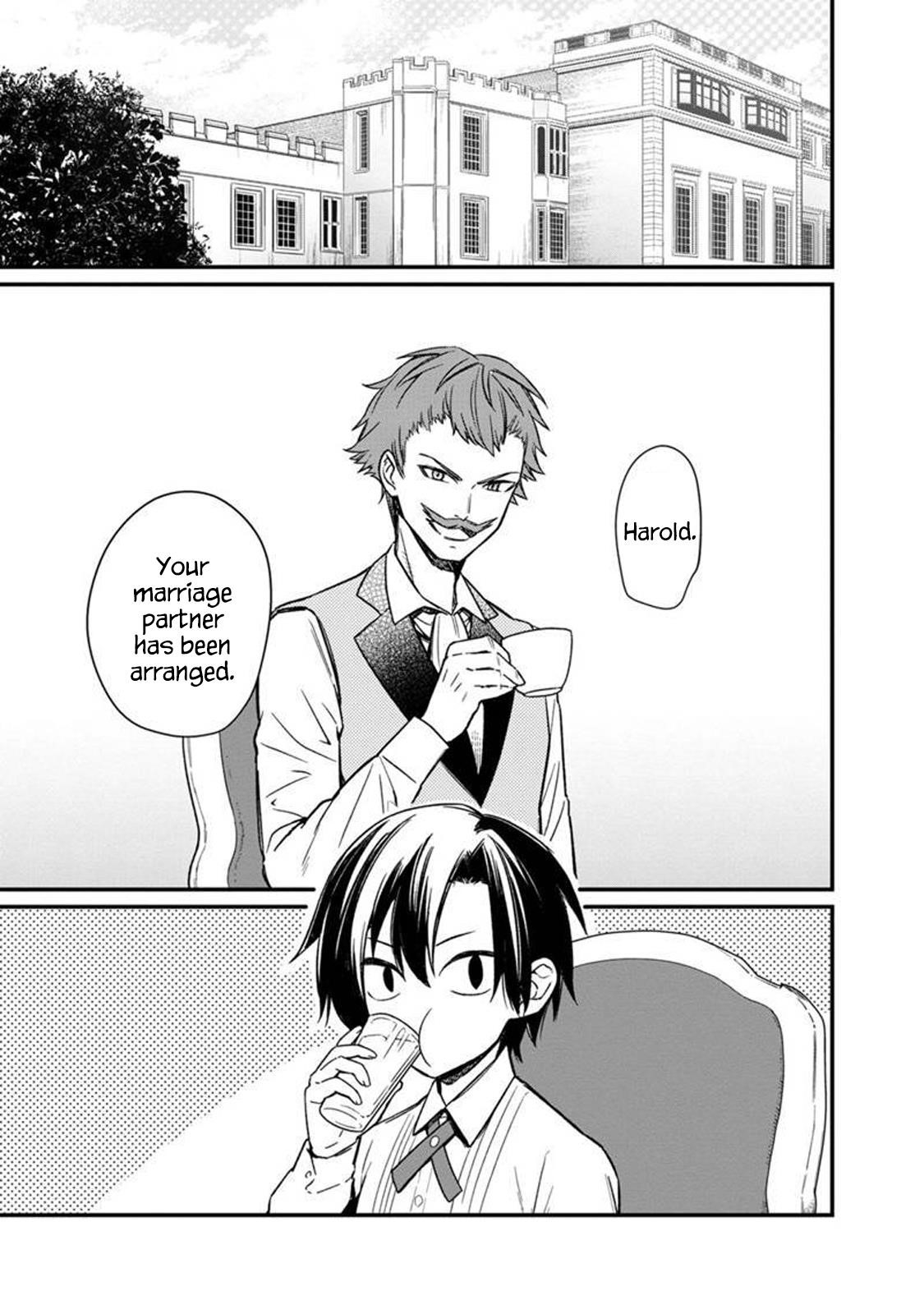 My Death Flags Show No Sign of Ending Chapter 6 - Page 1