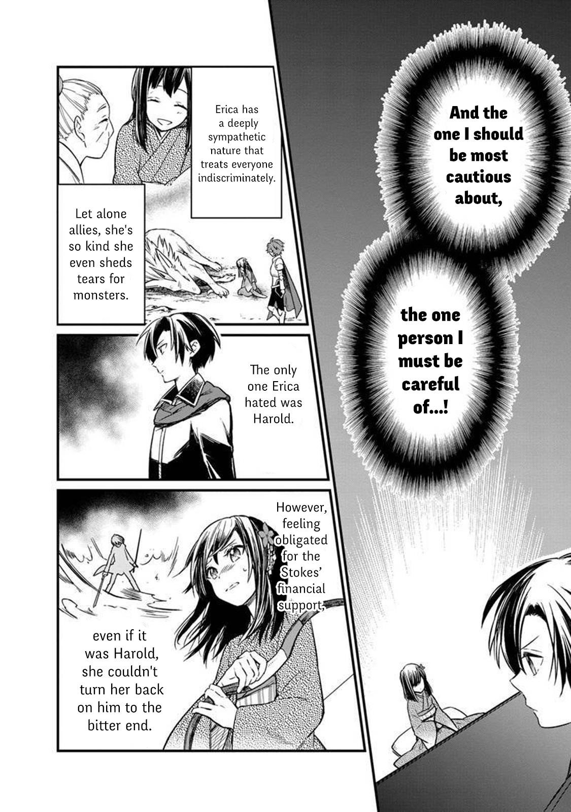 My Death Flags Show No Sign of Ending Chapter 6 - Page 13