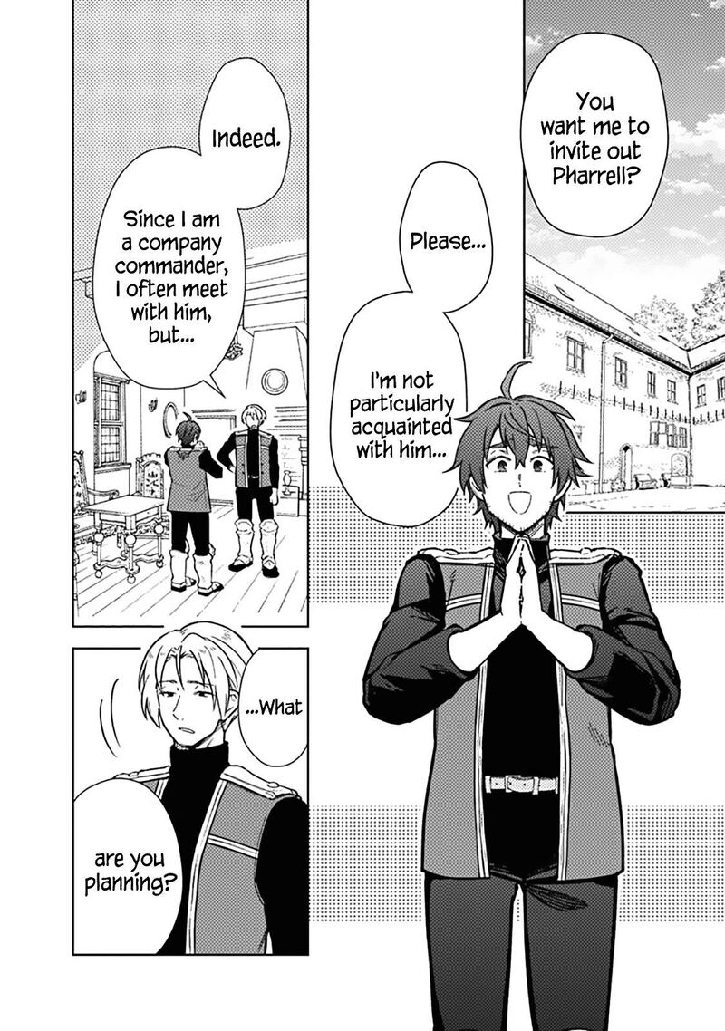 My Death Flags Show No Sign of Ending Chapter 61 - Page 2