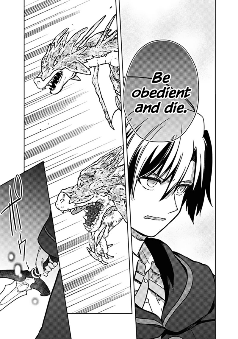 My Death Flags Show No Sign of Ending Chapter 63 - Page 15