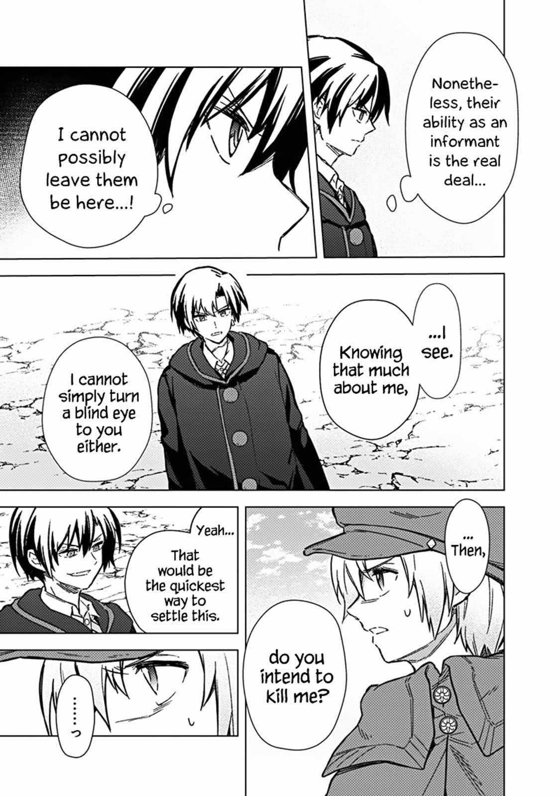 My Death Flags Show No Sign of Ending Chapter 65 - Page 3