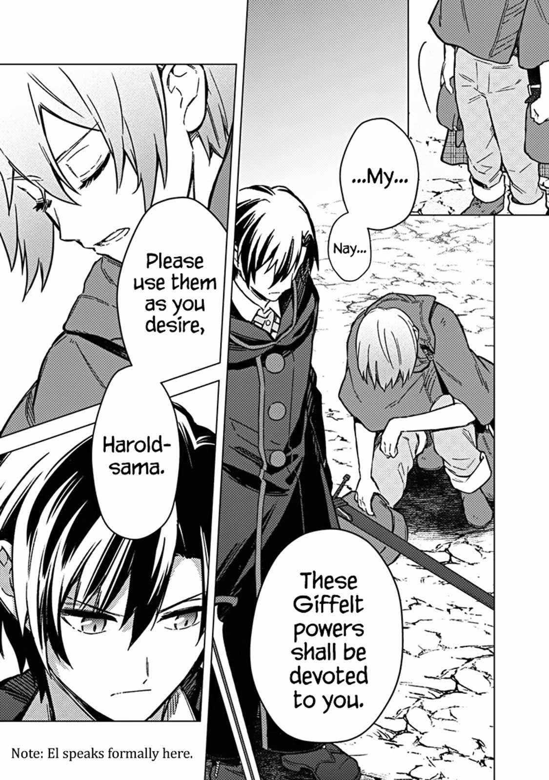 My Death Flags Show No Sign of Ending Chapter 65 - Page 9