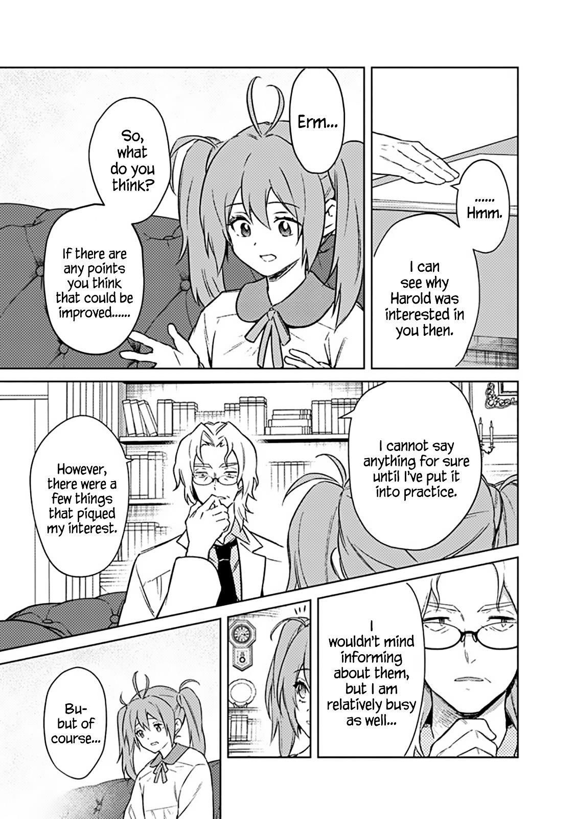 My Death Flags Show No Sign of Ending Chapter 67 - Page 15