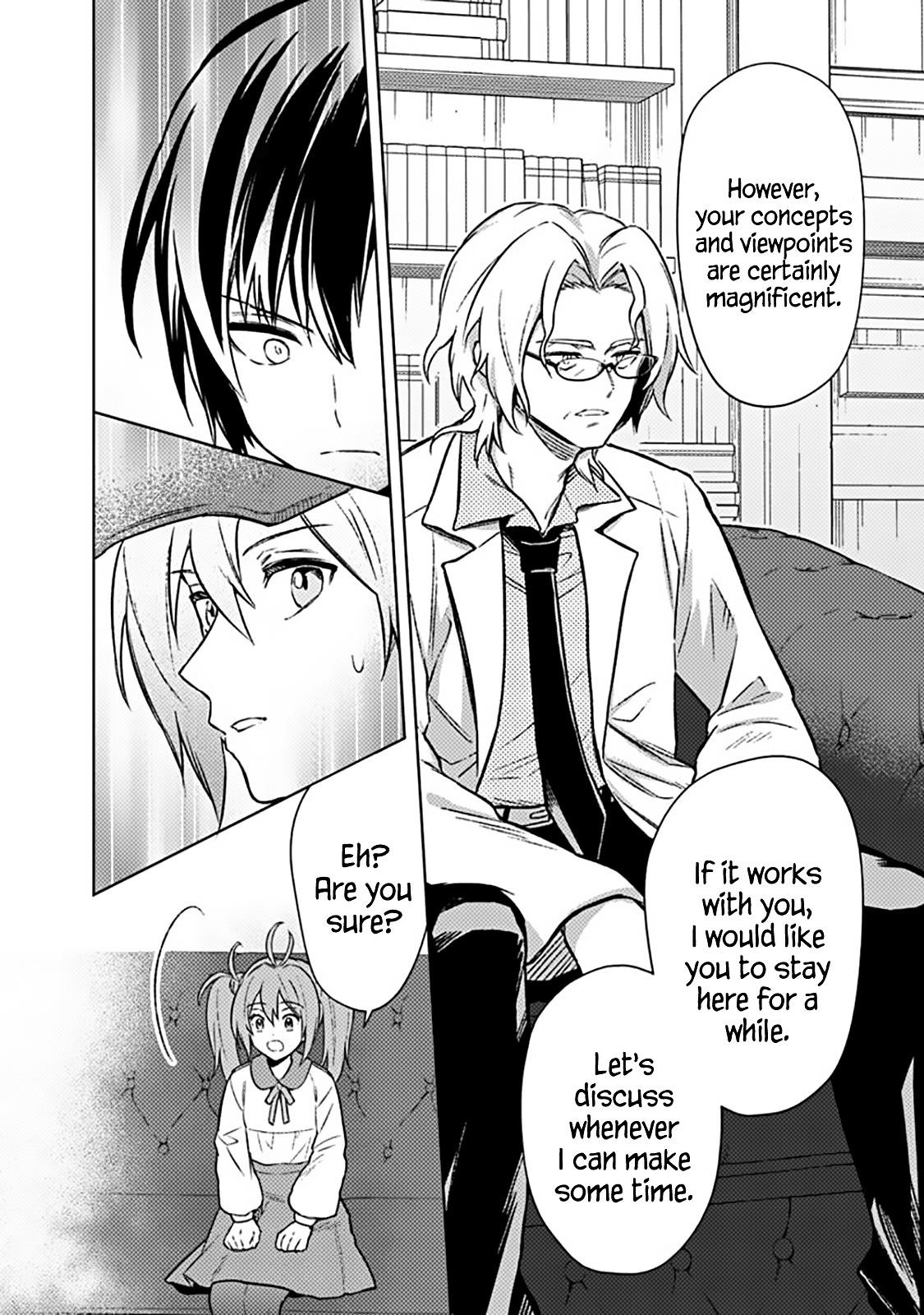 My Death Flags Show No Sign of Ending Chapter 67 - Page 16