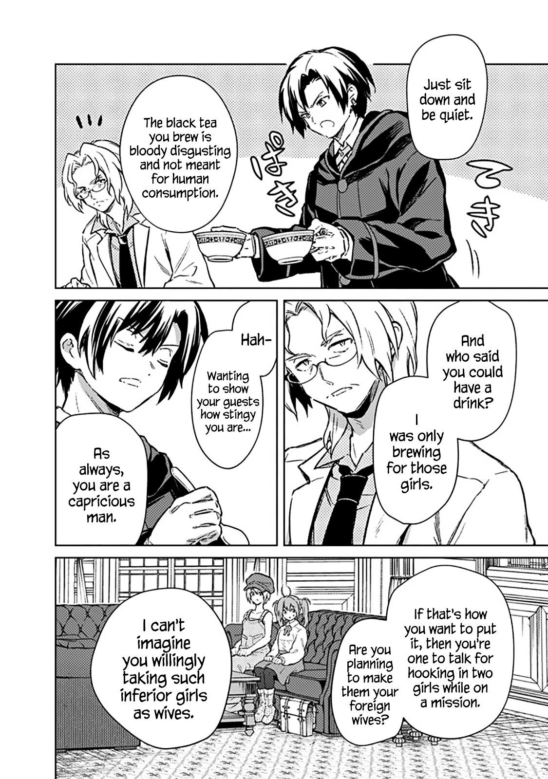 My Death Flags Show No Sign of Ending Chapter 67 - Page 8