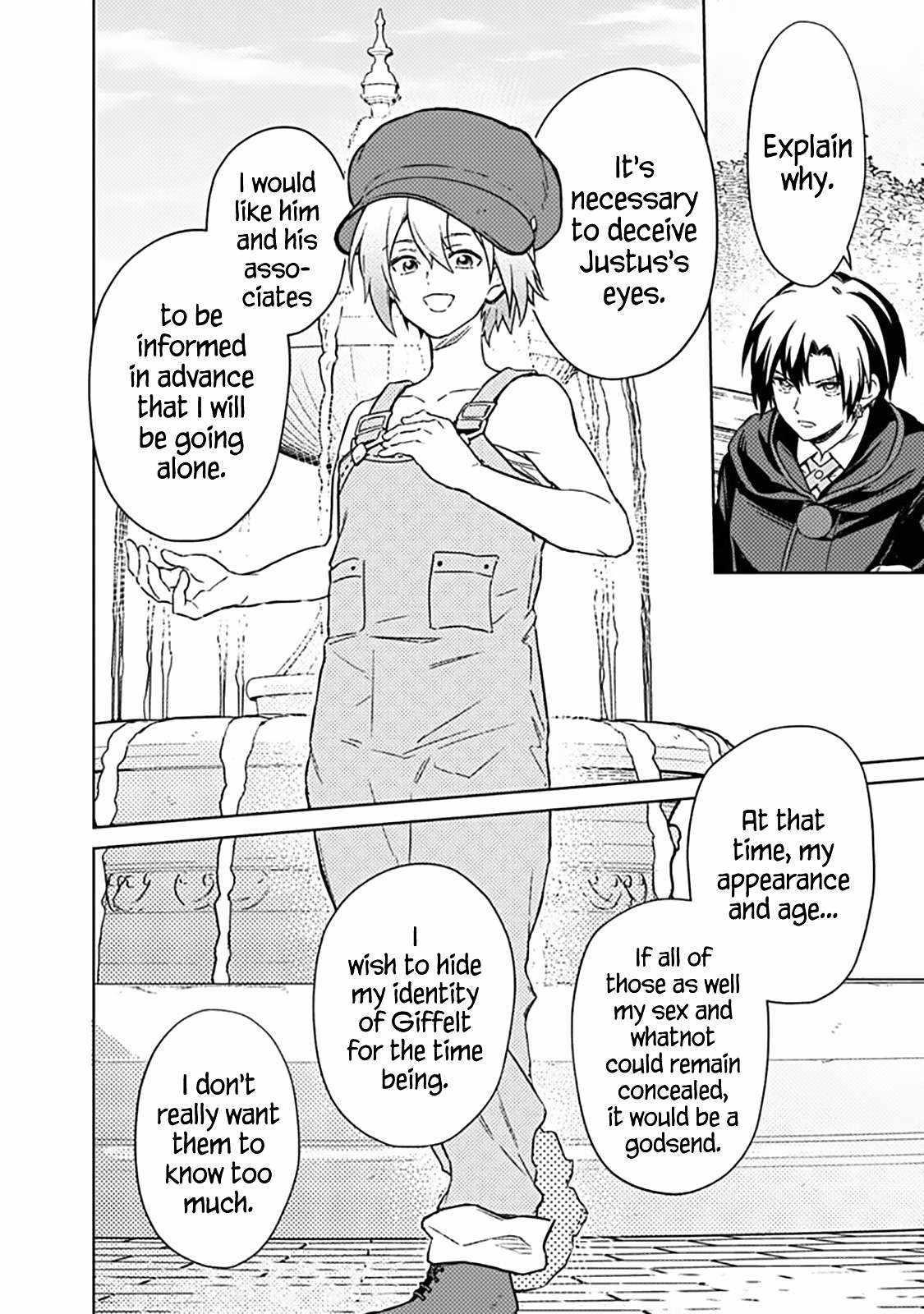 My Death Flags Show No Sign of Ending Chapter 68 - Page 16