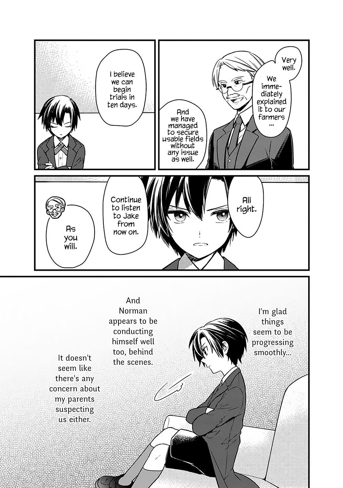 My Death Flags Show No Sign of Ending Chapter 7 - Page 11