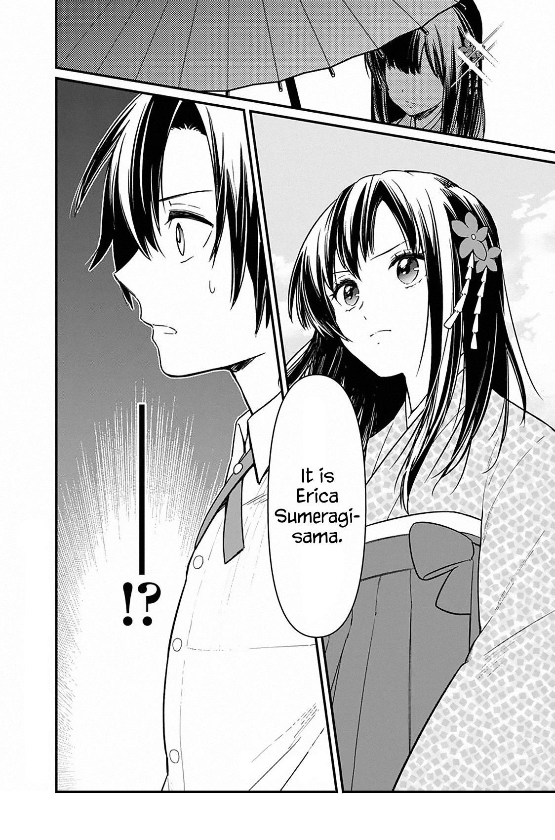 My Death Flags Show No Sign of Ending Chapter 7 - Page 16