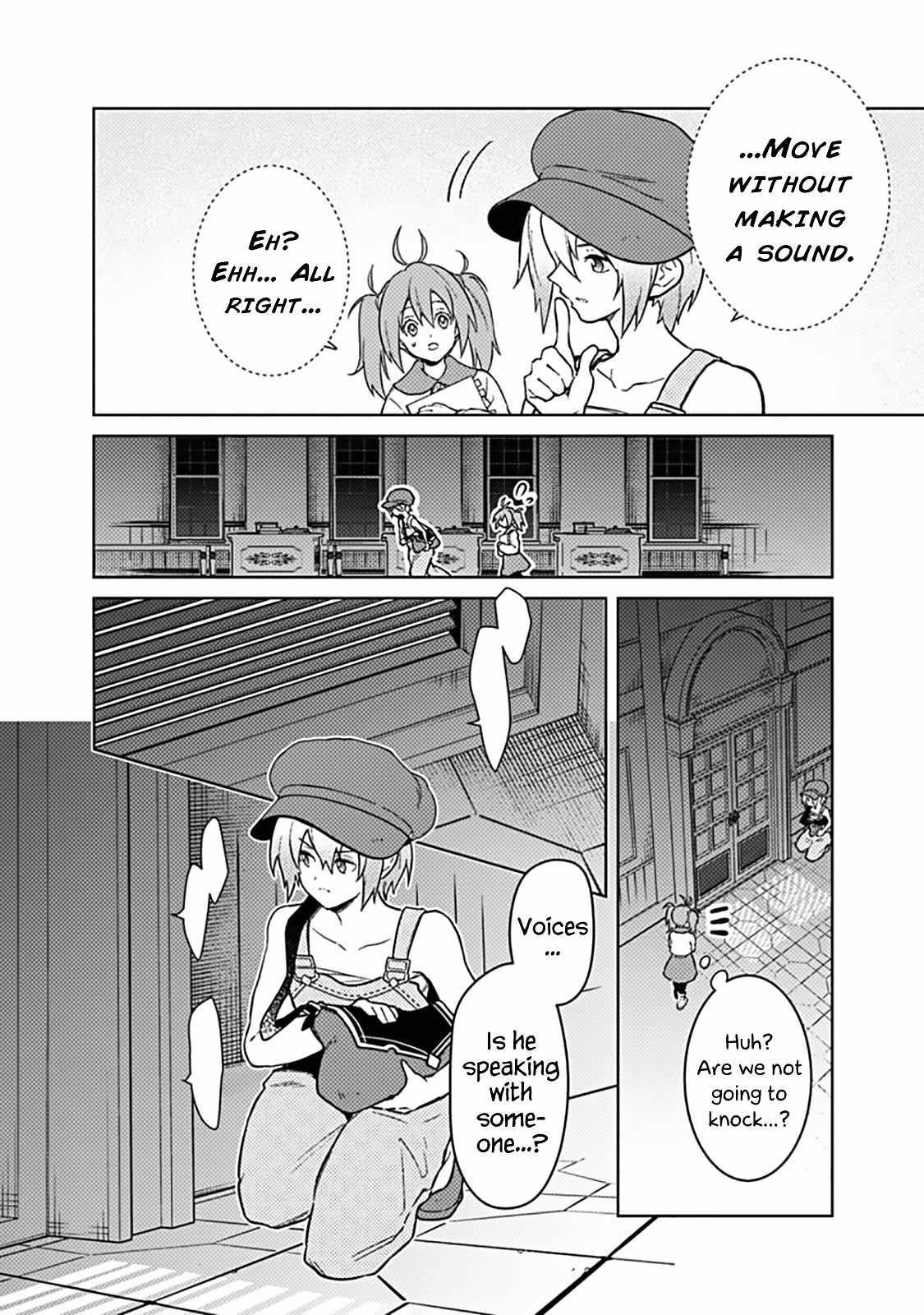 My Death Flags Show No Sign of Ending Chapter 72 - Page 14