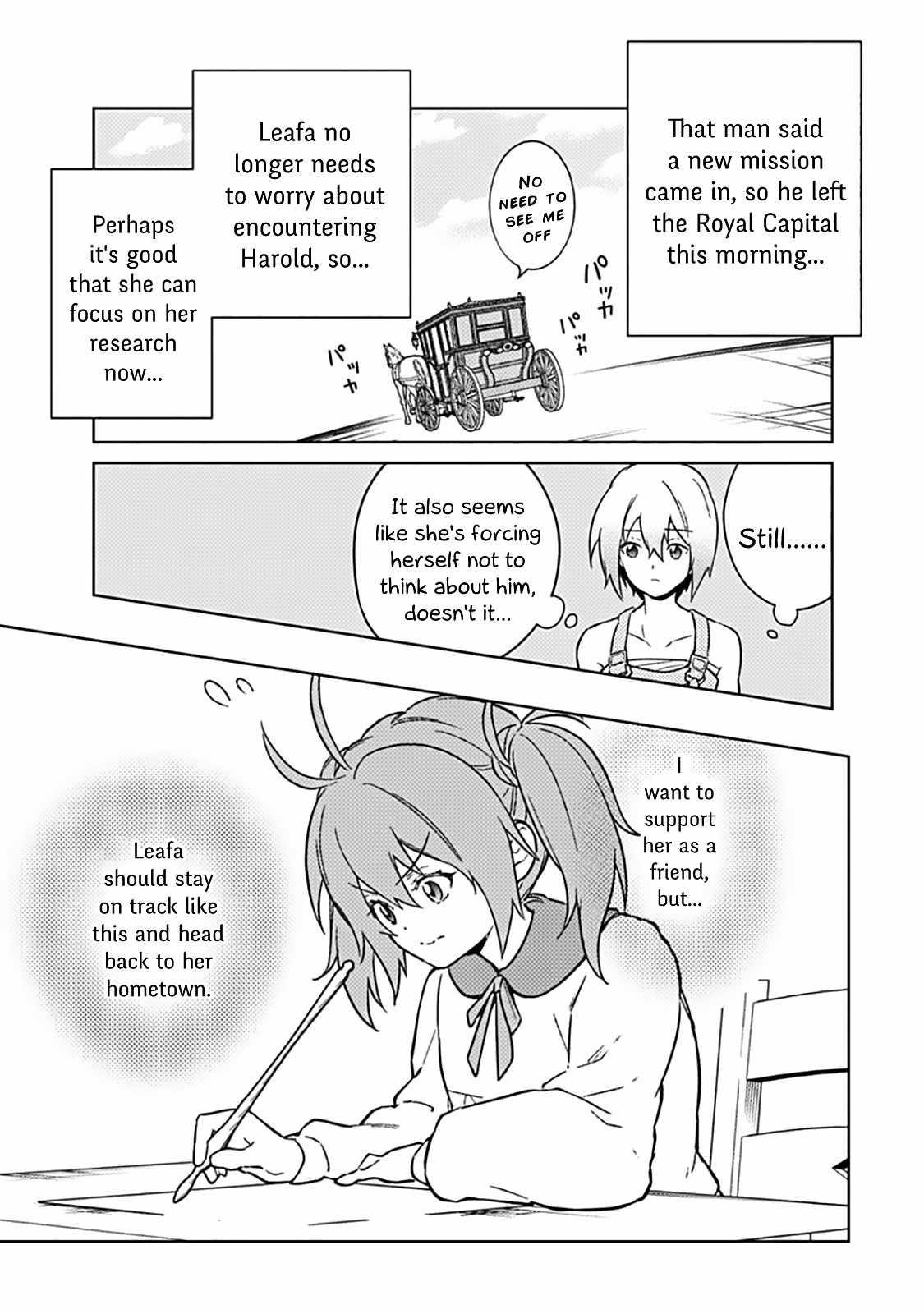 My Death Flags Show No Sign of Ending Chapter 72 - Page 7