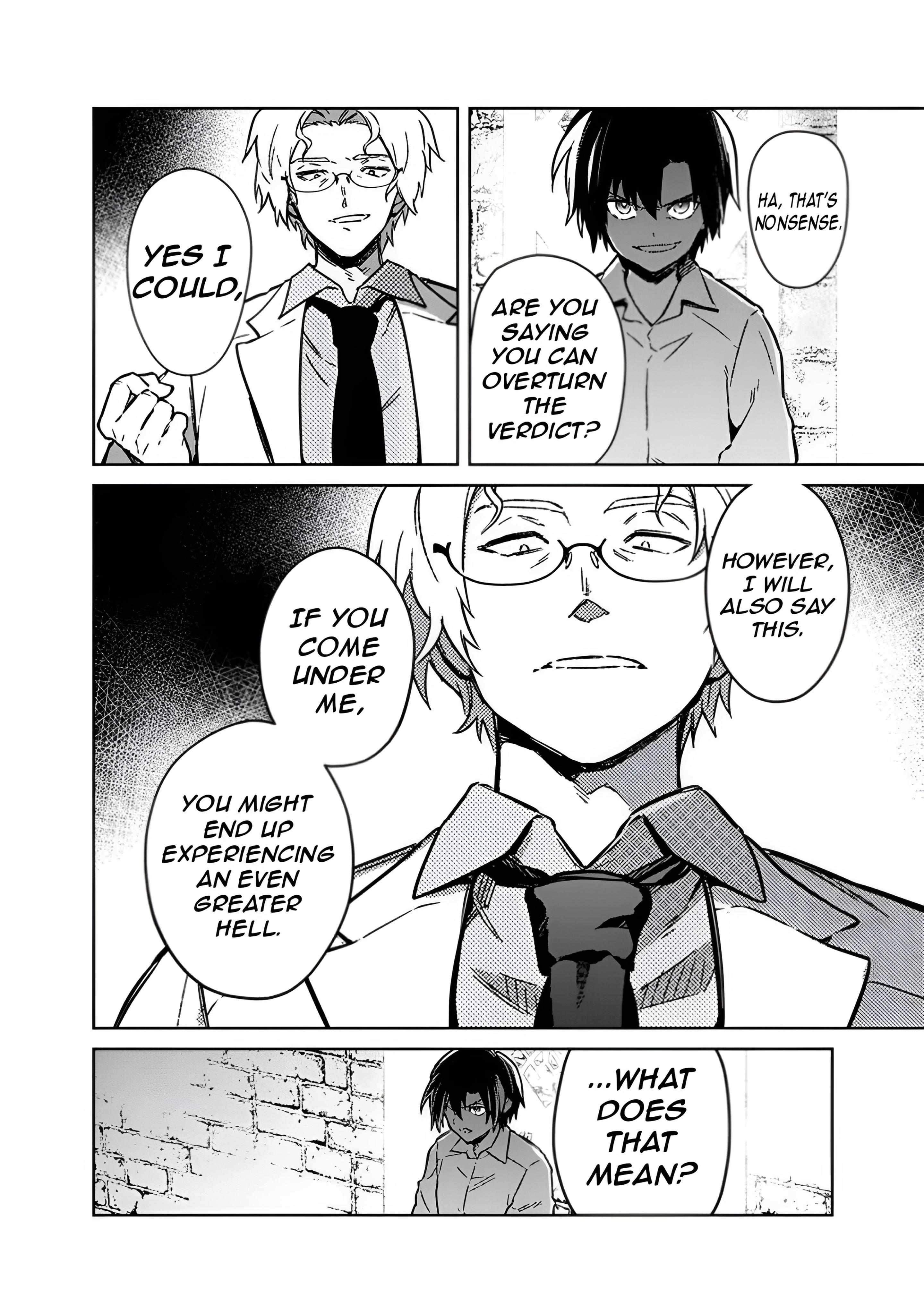 My Death Flags Show No Sign of Ending Chapter 74 - Page 20