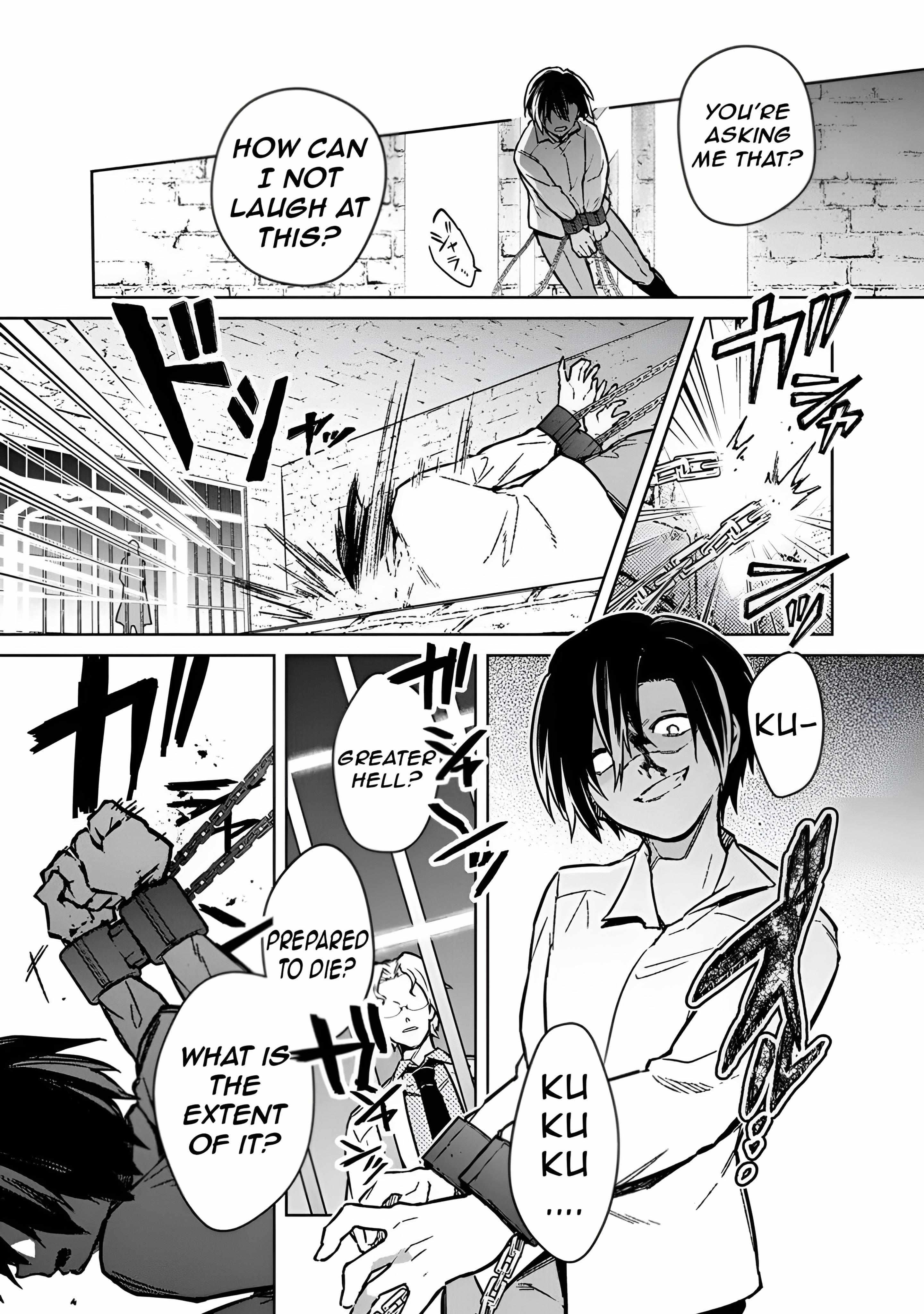 My Death Flags Show No Sign of Ending Chapter 74 - Page 23