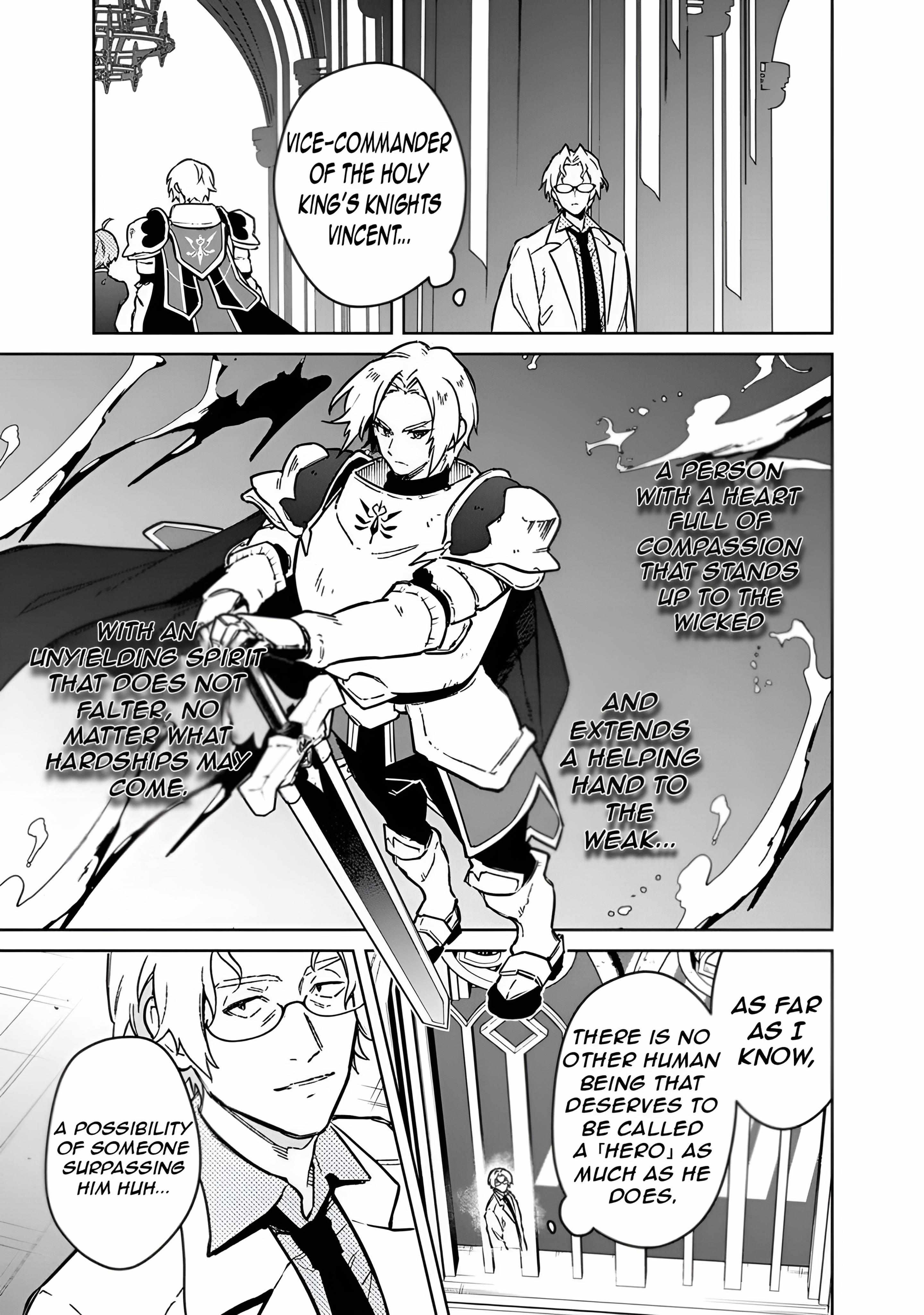 My Death Flags Show No Sign of Ending Chapter 74 - Page 5