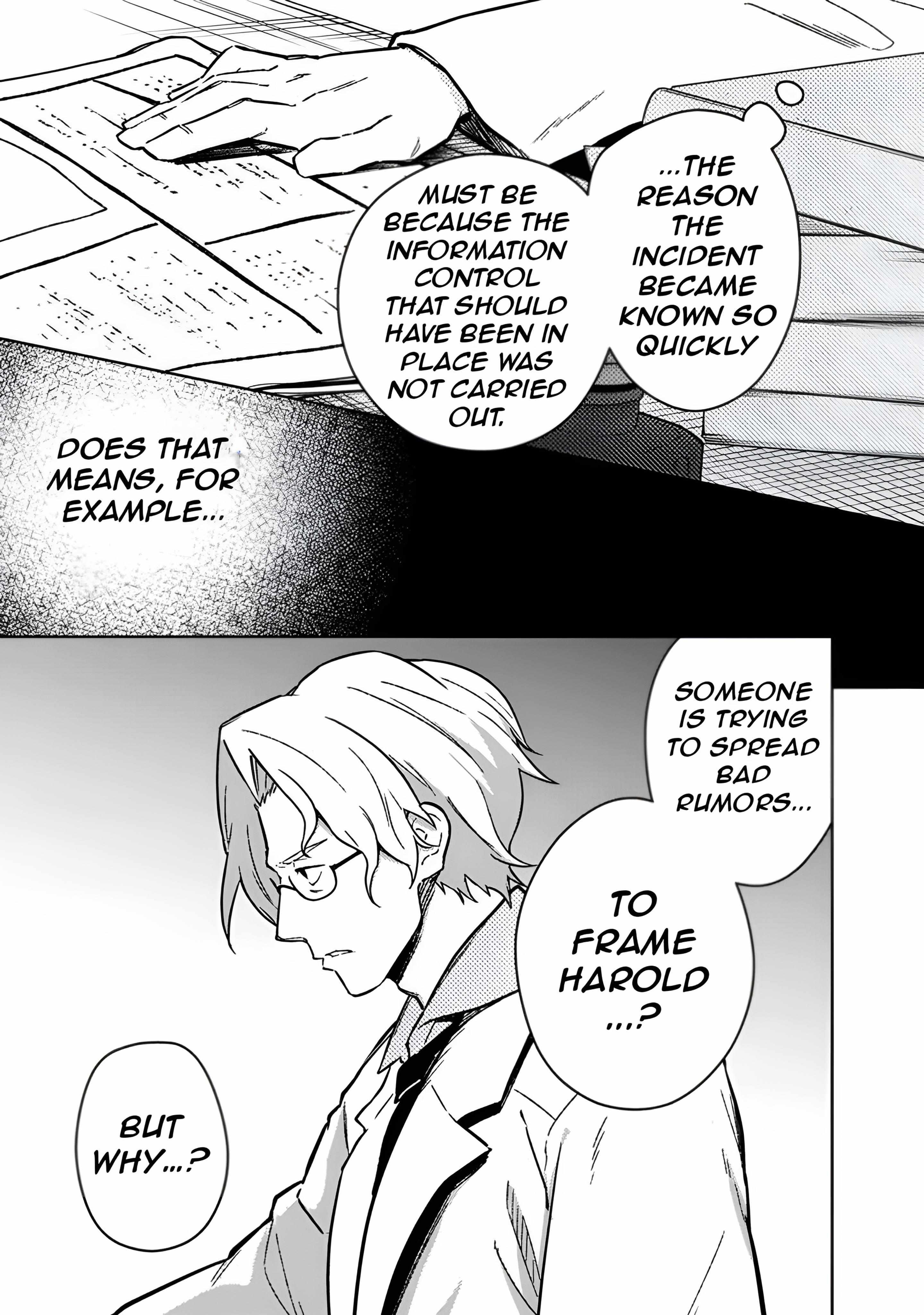 My Death Flags Show No Sign of Ending Chapter 74 - Page 9