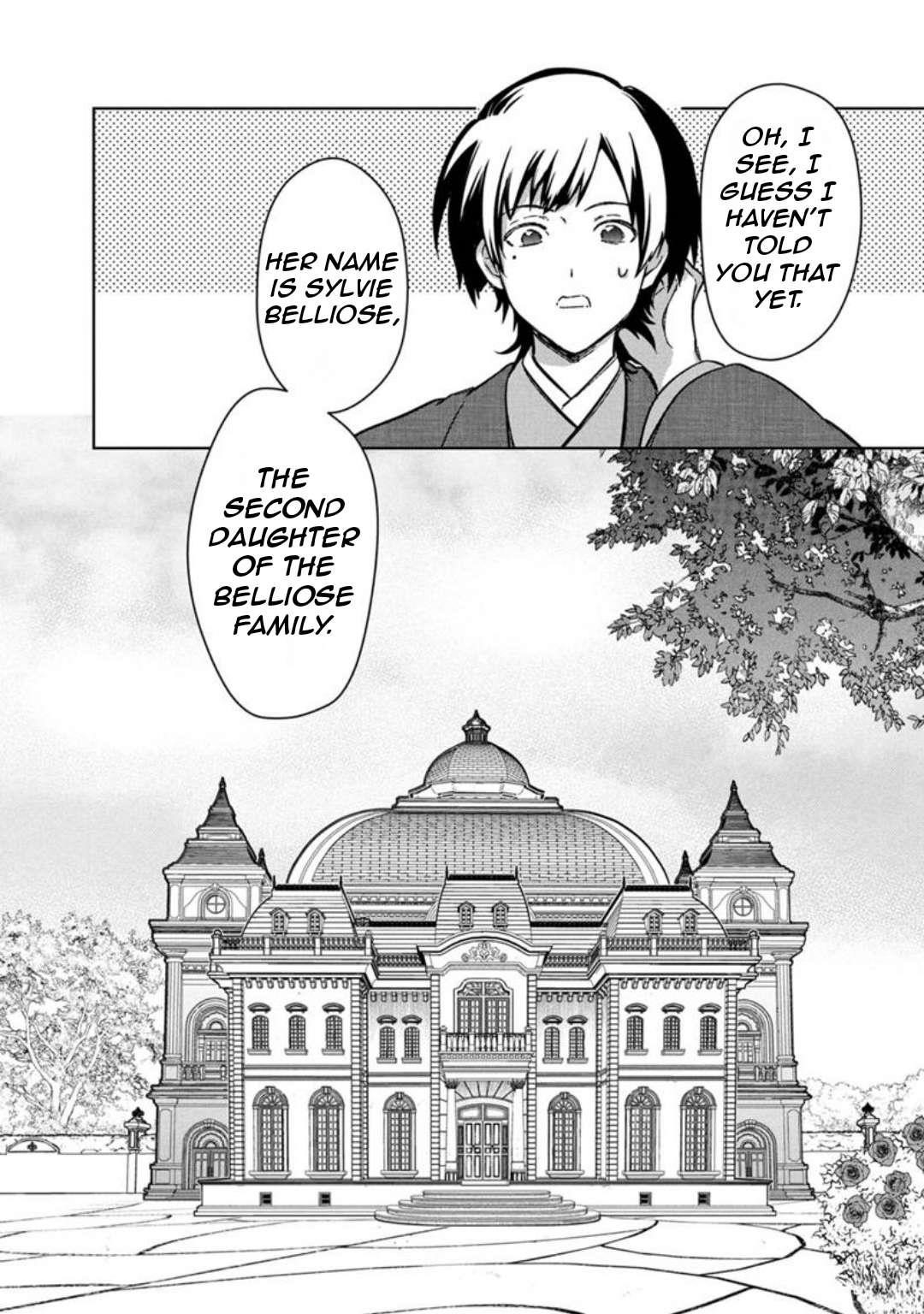 My Death Flags Show No Sign of Ending Chapter 77.1 - Page 13