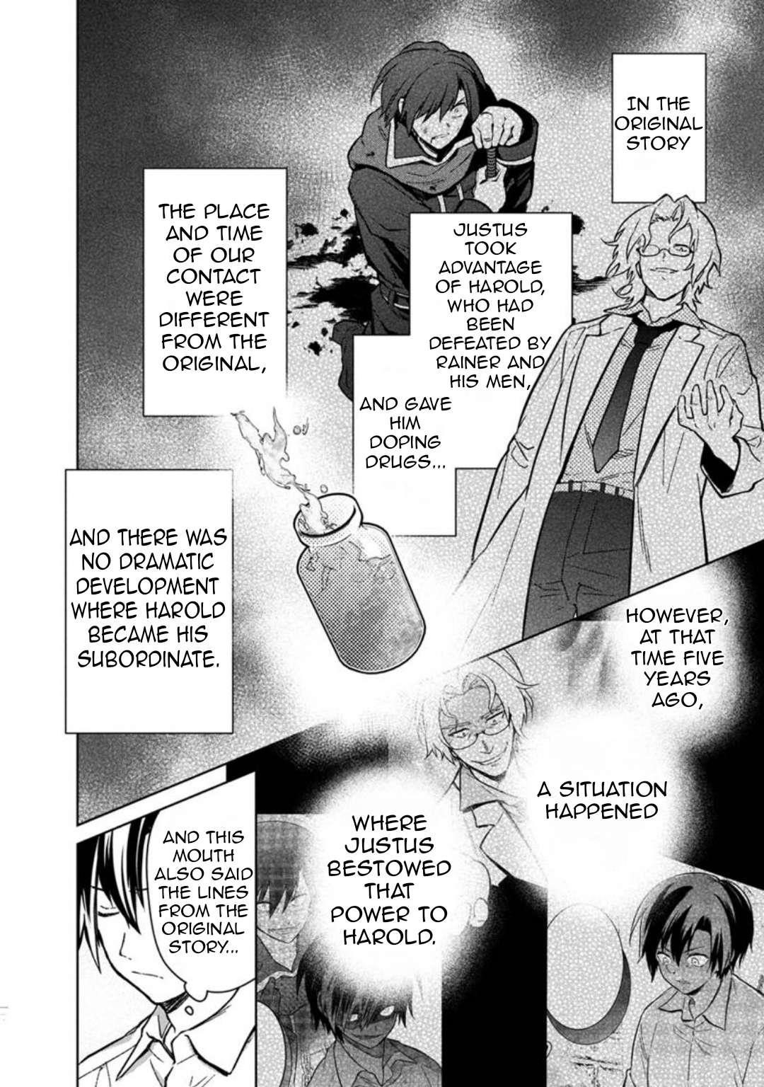 My Death Flags Show No Sign of Ending Chapter 77.1 - Page 5