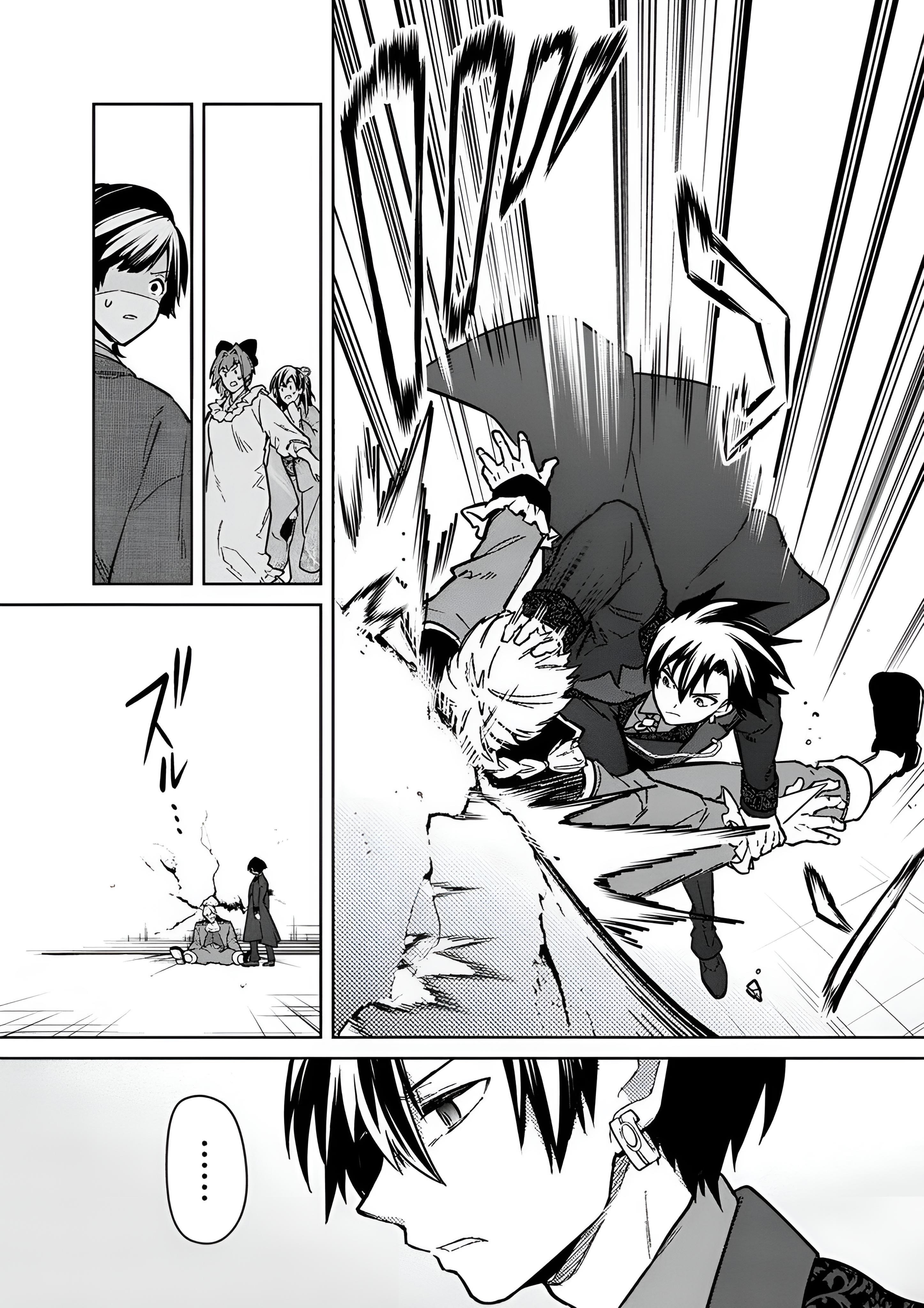 My Death Flags Show No Sign of Ending Chapter 77.2 - Page 13