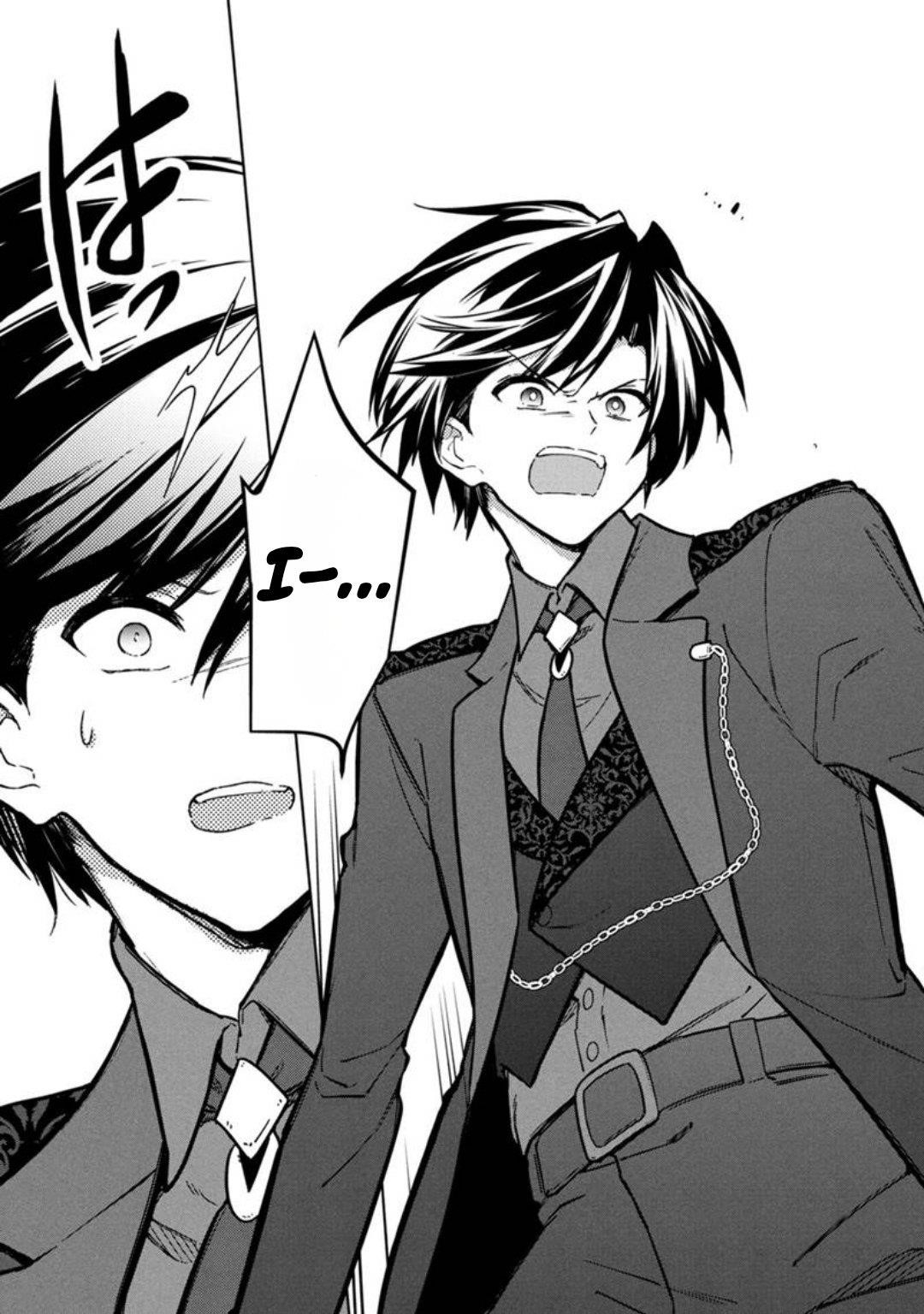 My Death Flags Show No Sign of Ending Chapter 78 - Page 15