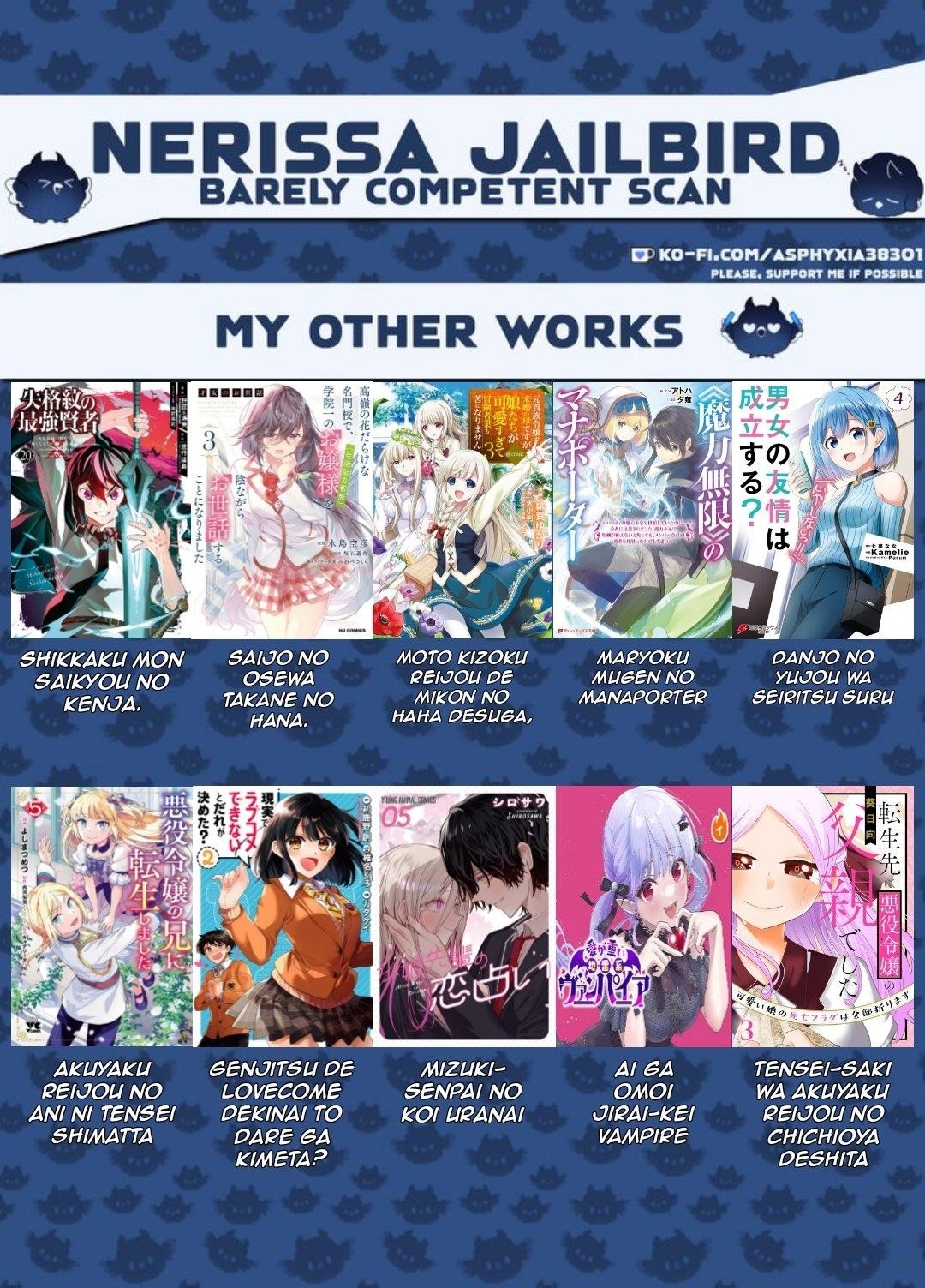 My Death Flags Show No Sign of Ending Chapter 78 - Page 2