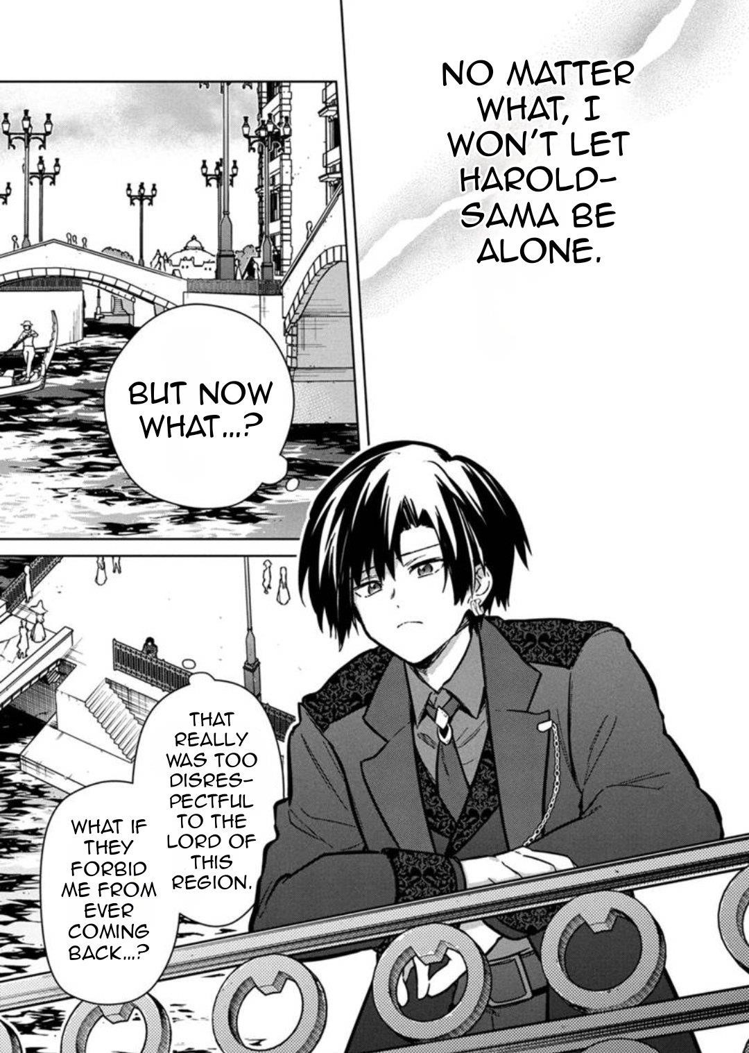 My Death Flags Show No Sign of Ending Chapter 79 - Page 14