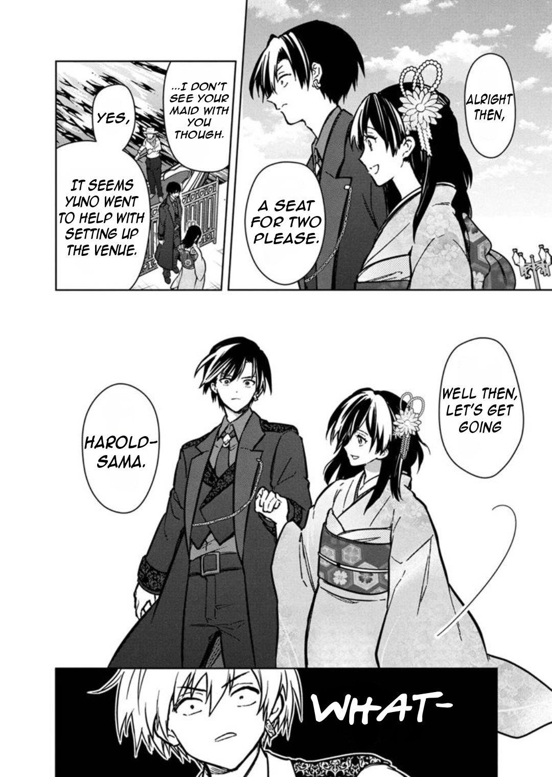 My Death Flags Show No Sign of Ending Chapter 79 - Page 19