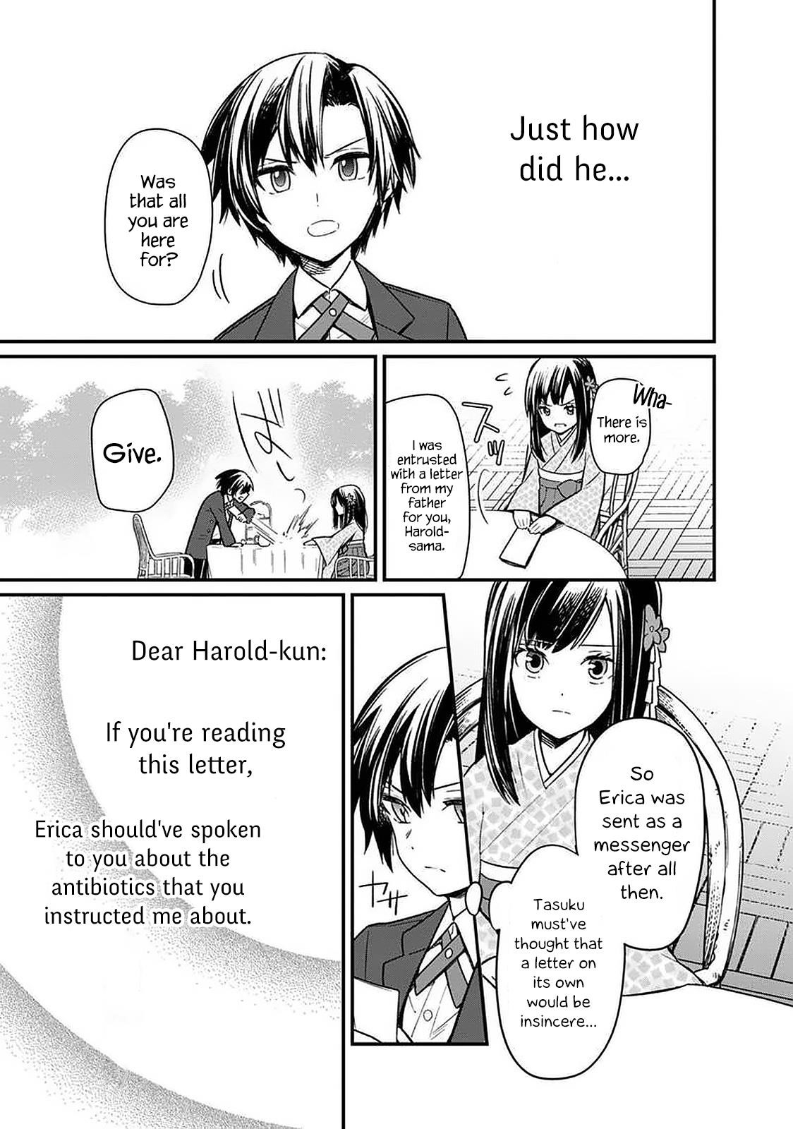 My Death Flags Show No Sign of Ending Chapter 8 - Page 8