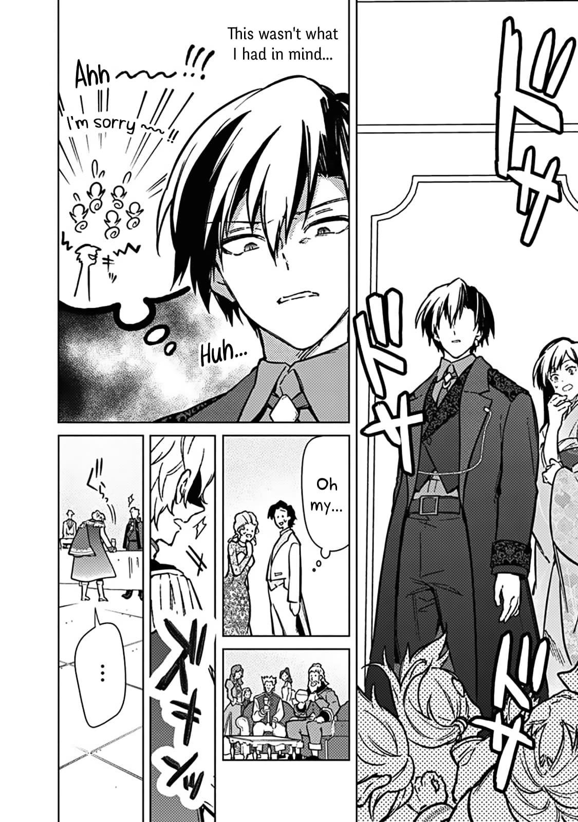 My Death Flags Show No Sign of Ending Chapter 81 - Page 11