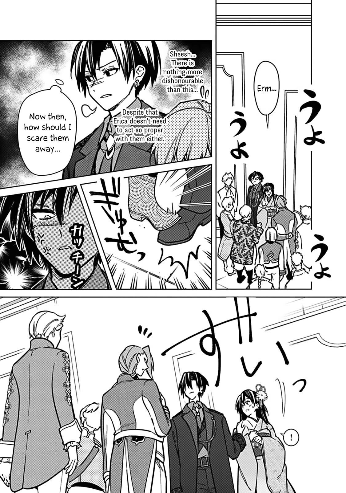 My Death Flags Show No Sign of Ending Chapter 81 - Page 7