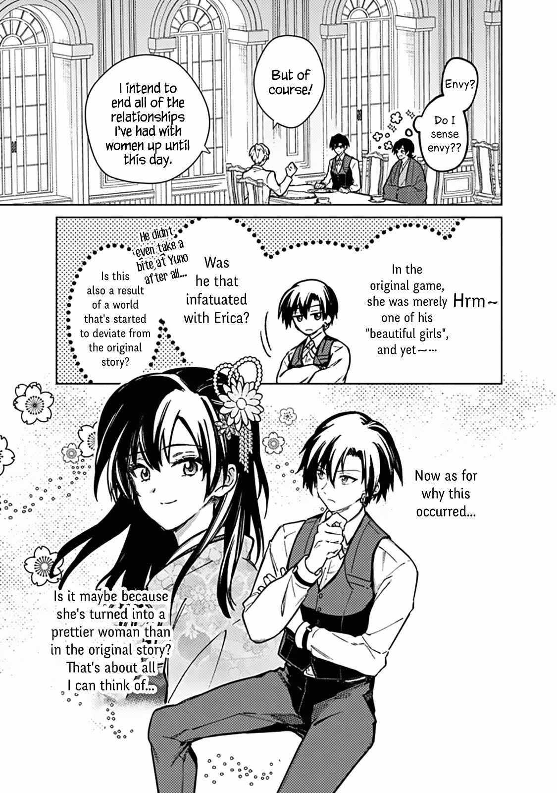 My Death Flags Show No Sign of Ending Chapter 82 - Page 9