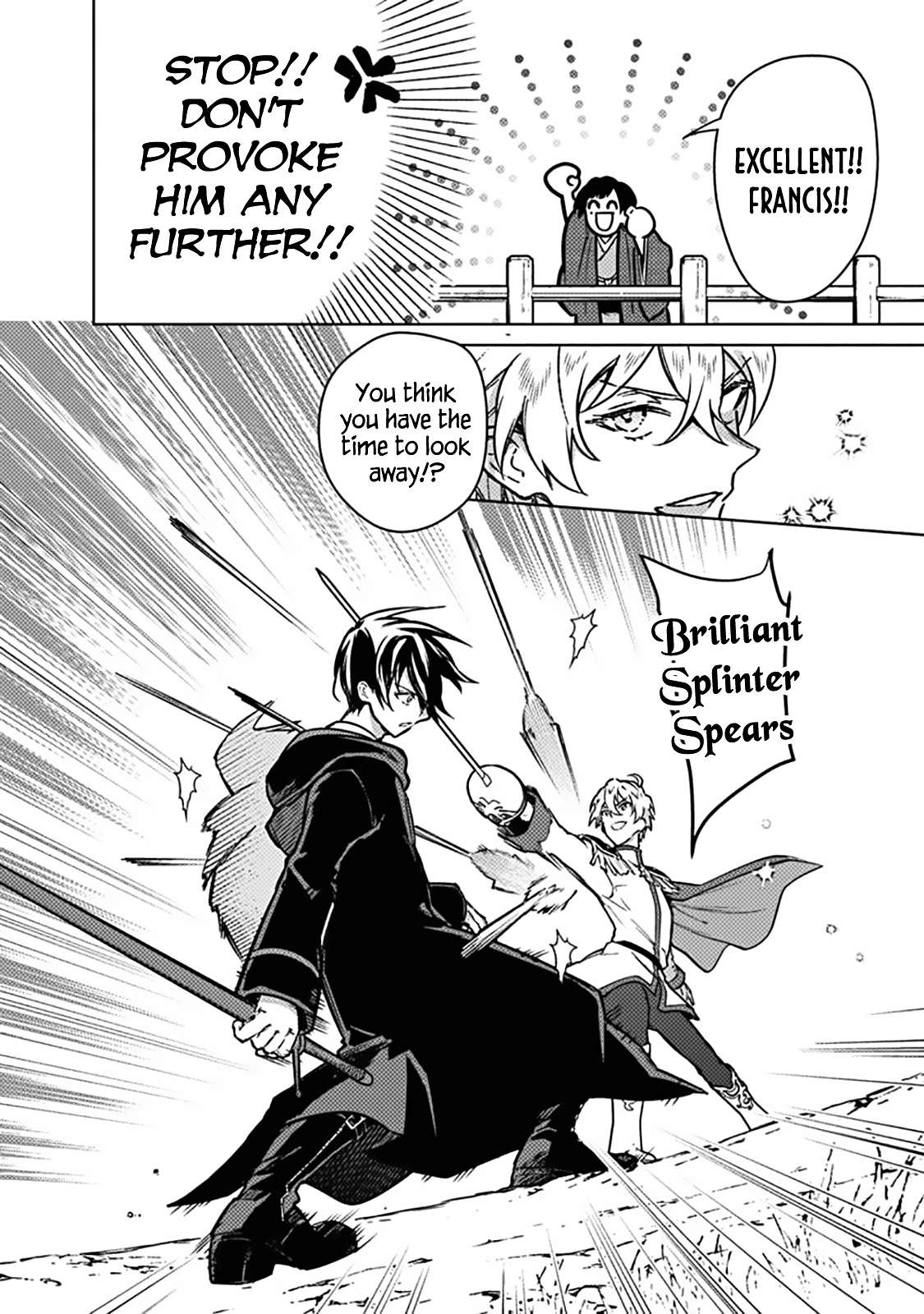 My Death Flags Show No Sign of Ending Chapter 84 - Page 14