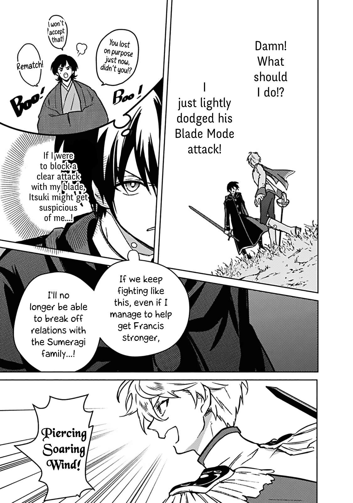 My Death Flags Show No Sign of Ending Chapter 84 - Page 15