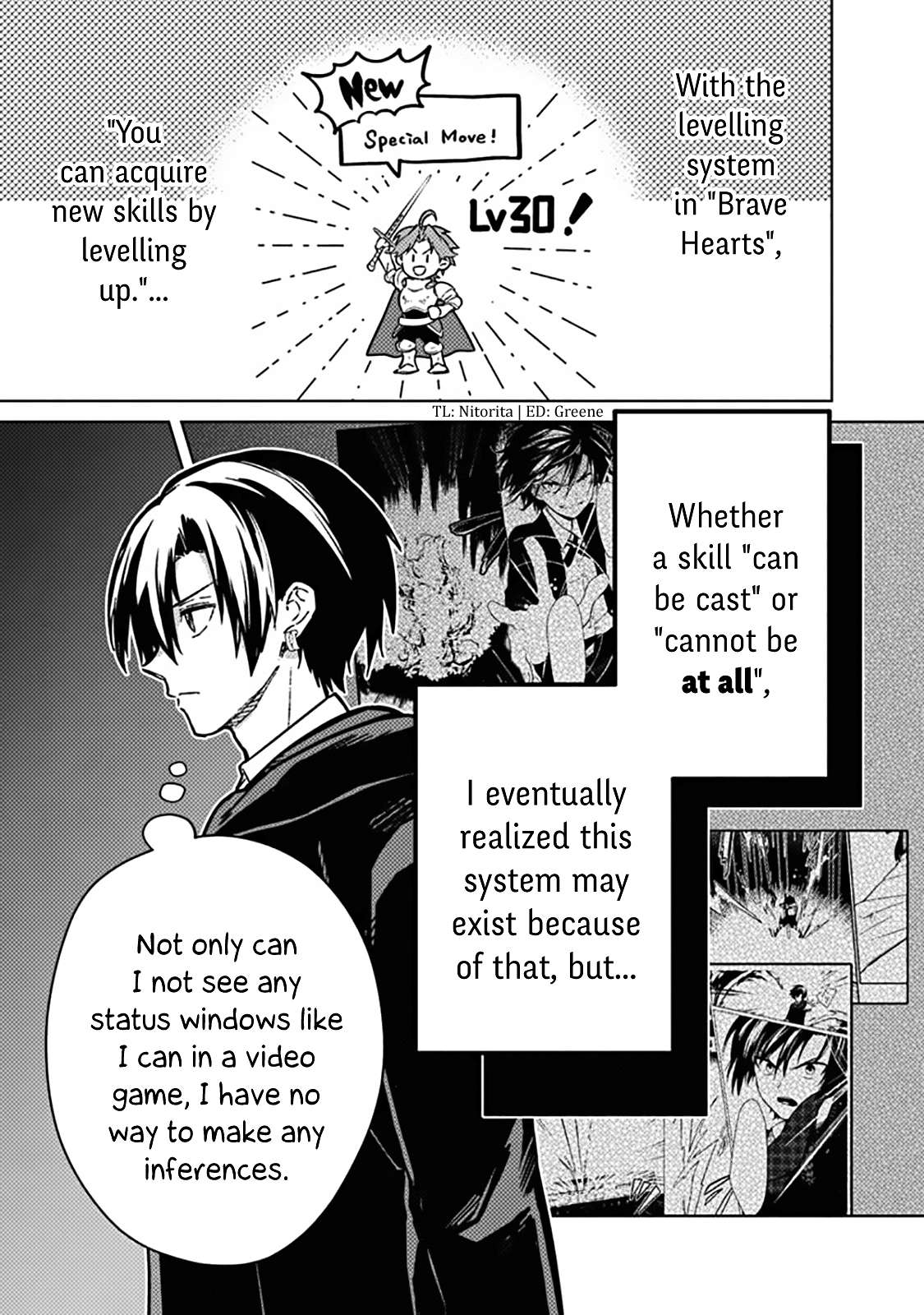 My Death Flags Show No Sign of Ending Chapter 84 - Page 3