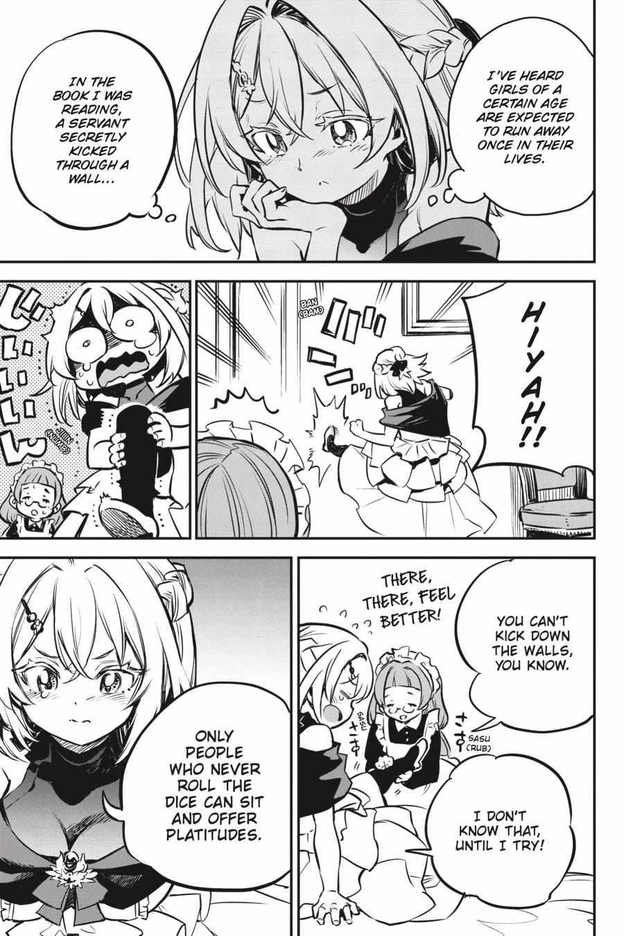 GOBLIN SLAYER Chapter 100 - Page 19