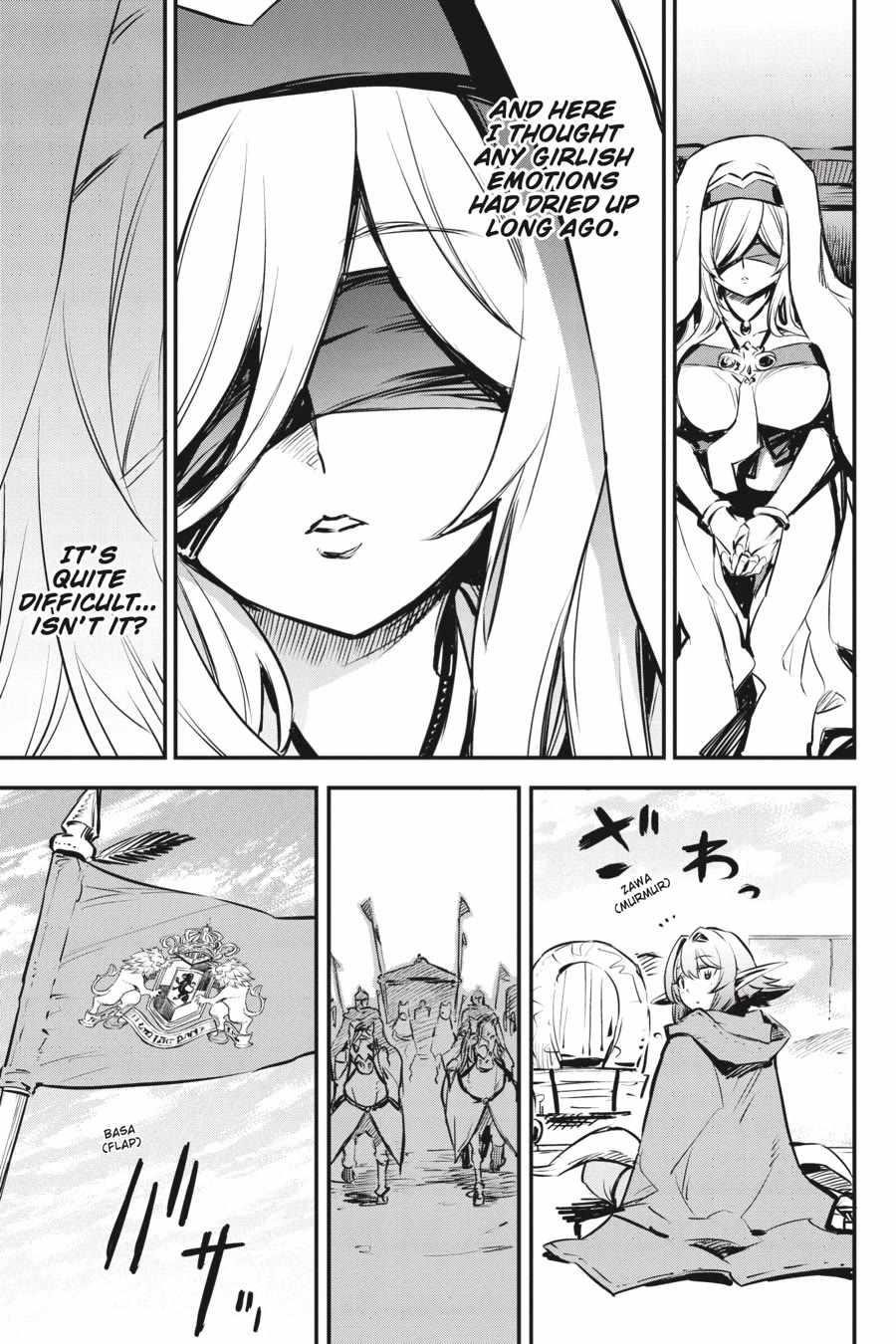 GOBLIN SLAYER Chapter 100 - Page 9