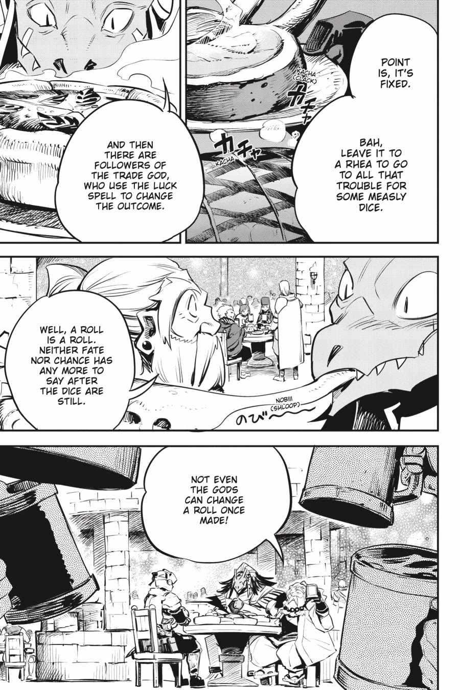 GOBLIN SLAYER Chapter 101 - Page 12