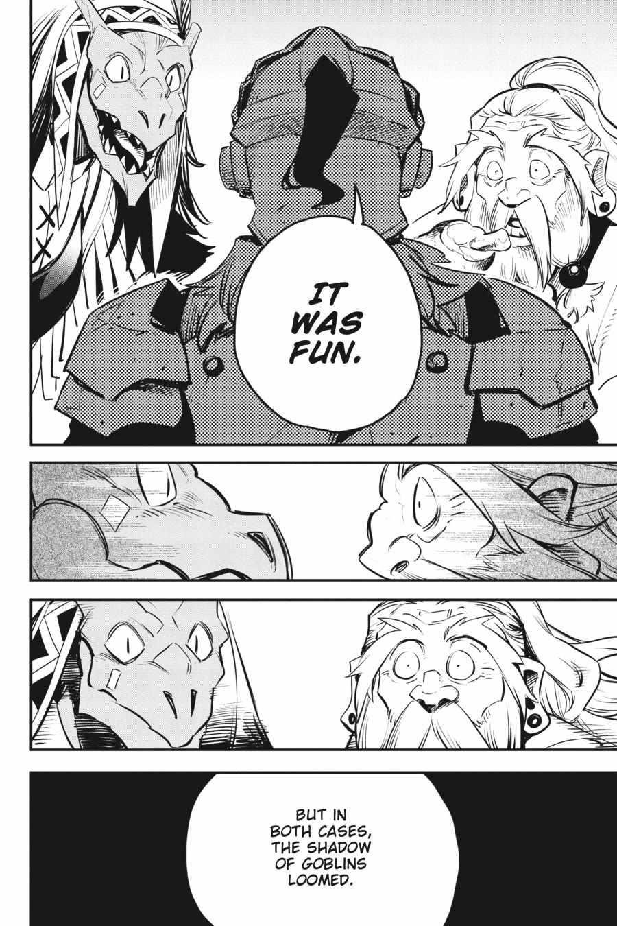 GOBLIN SLAYER Chapter 101 - Page 17