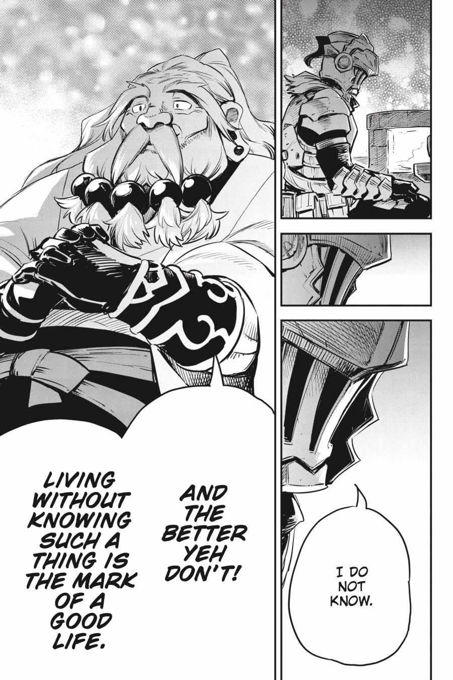 GOBLIN SLAYER Chapter 101 - Page 20