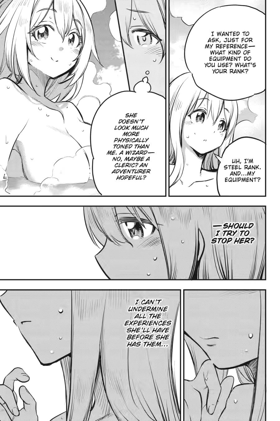 GOBLIN SLAYER Chapter 102 - Page 17