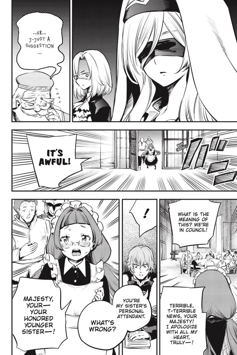 GOBLIN SLAYER Chapter 103 - Page 21