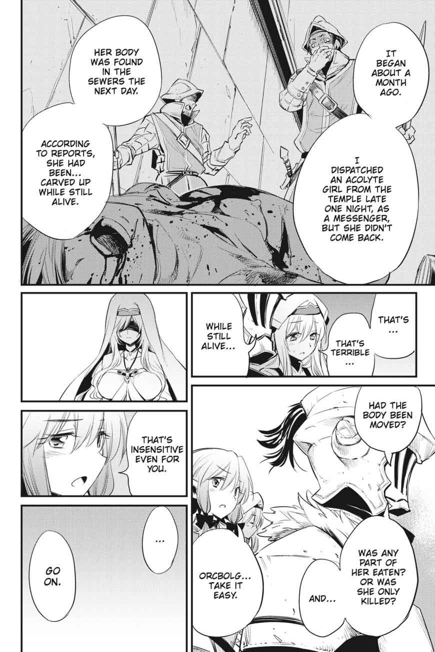 GOBLIN SLAYER Chapter 18 - Page 8