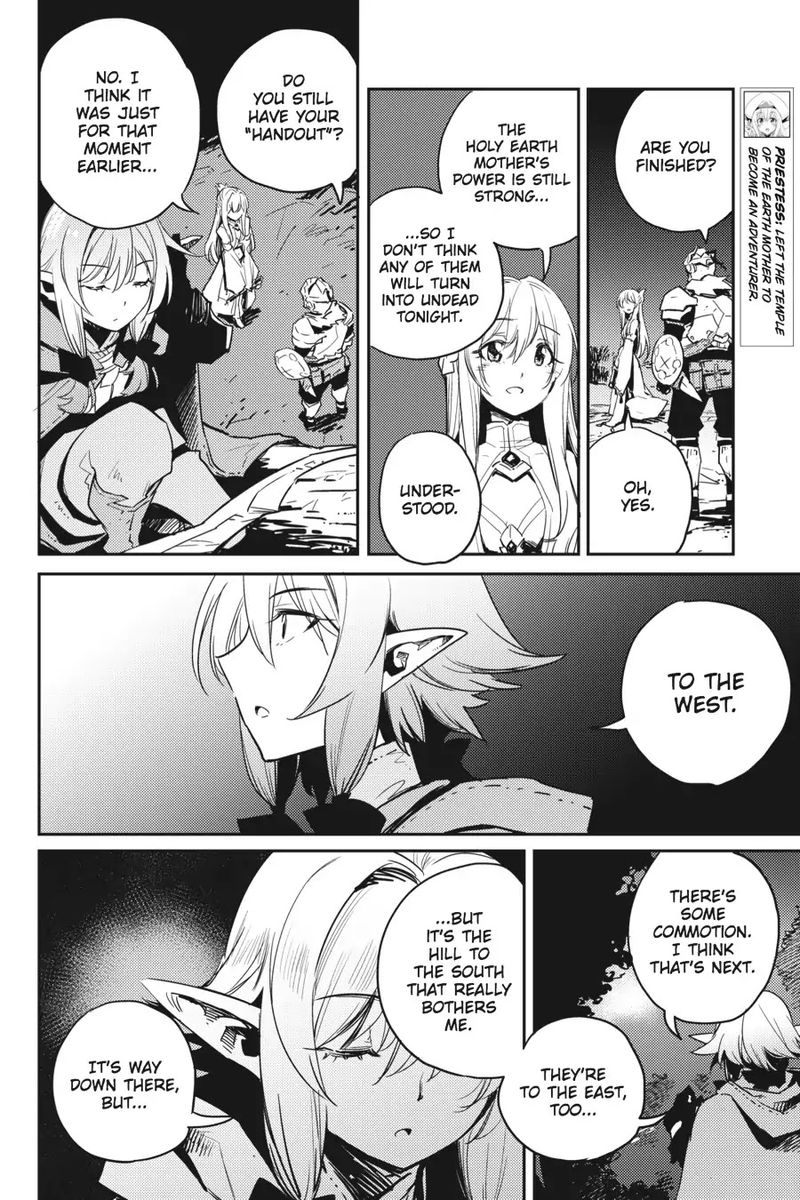 GOBLIN SLAYER Chapter 37 - Page 5