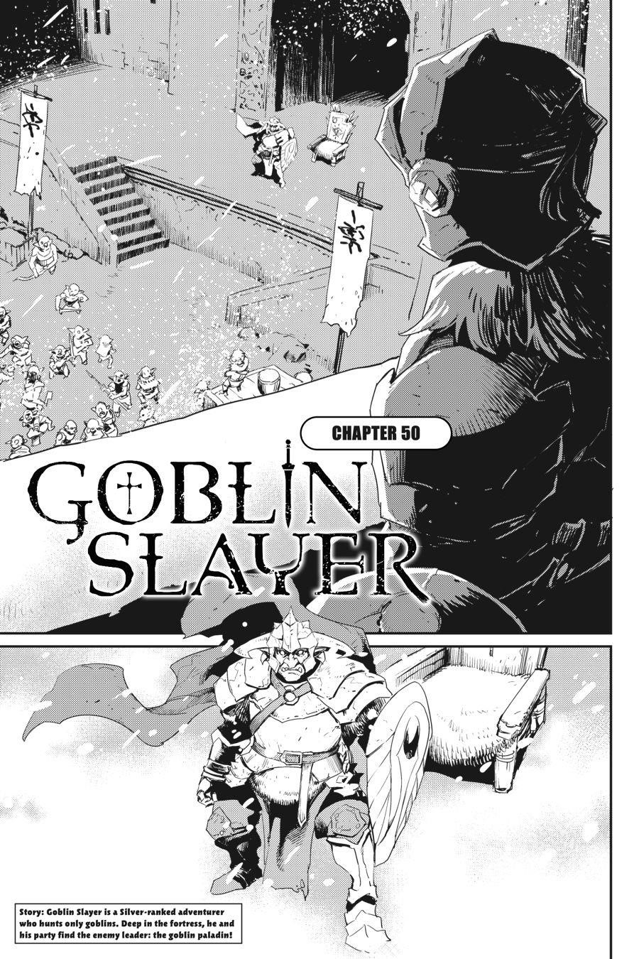 GOBLIN SLAYER Chapter 50 - Page 1