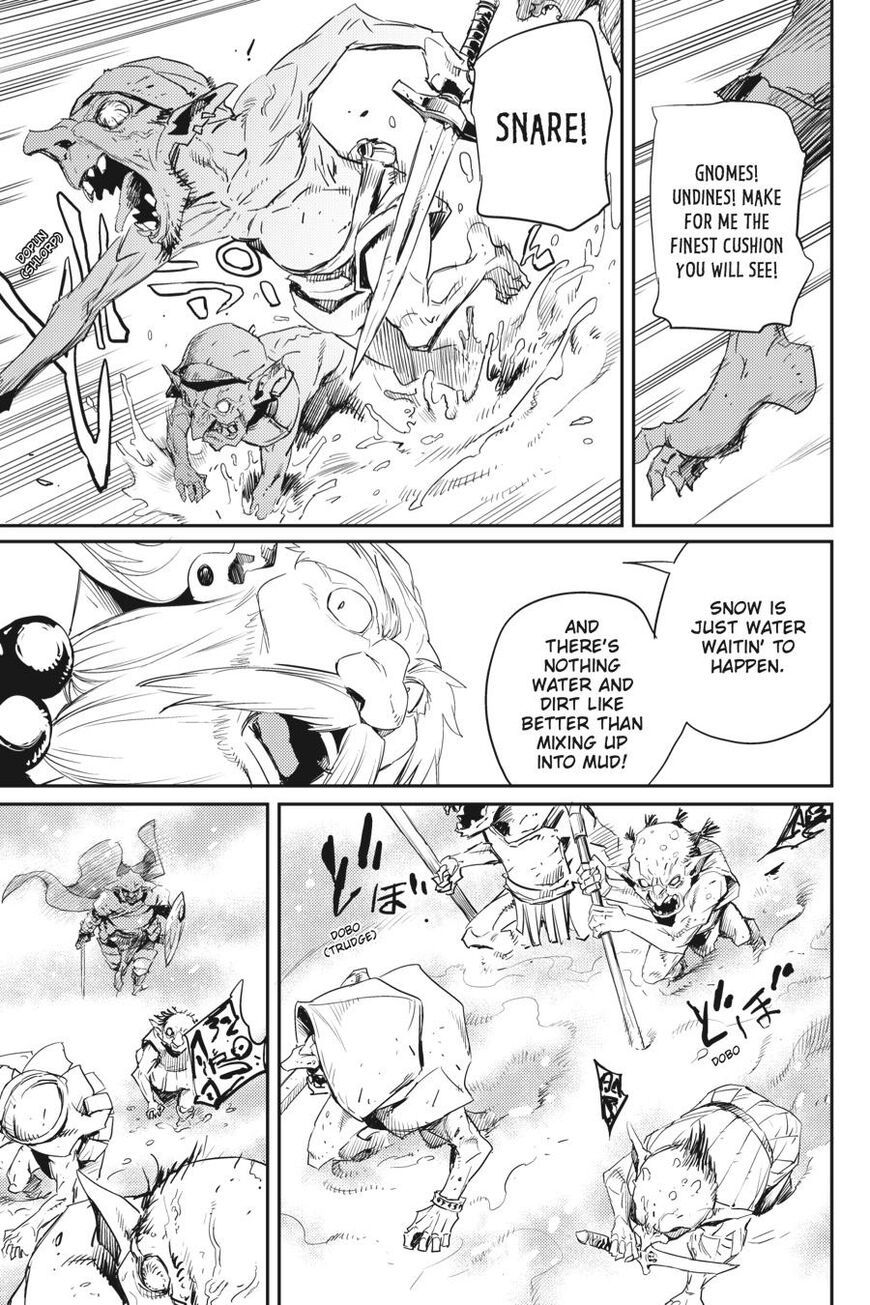 GOBLIN SLAYER Chapter 52 - Page 9