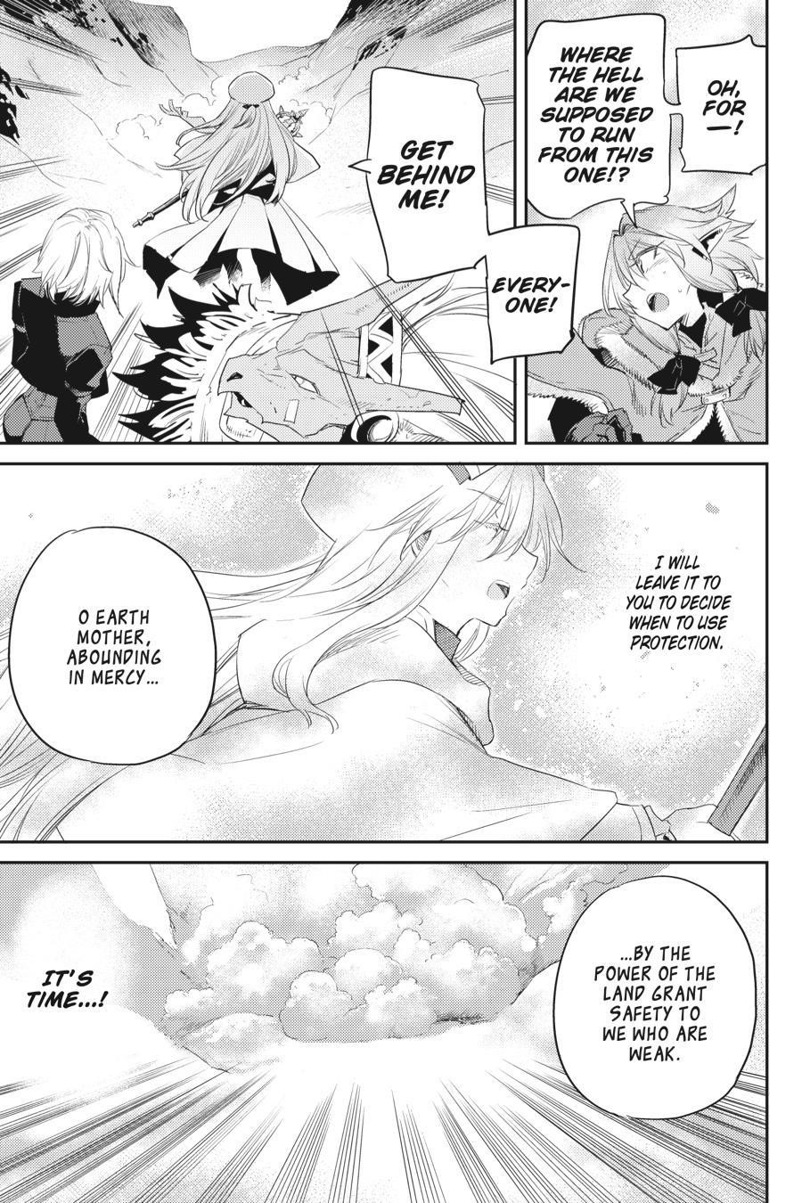 GOBLIN SLAYER Chapter 53 - Page 22