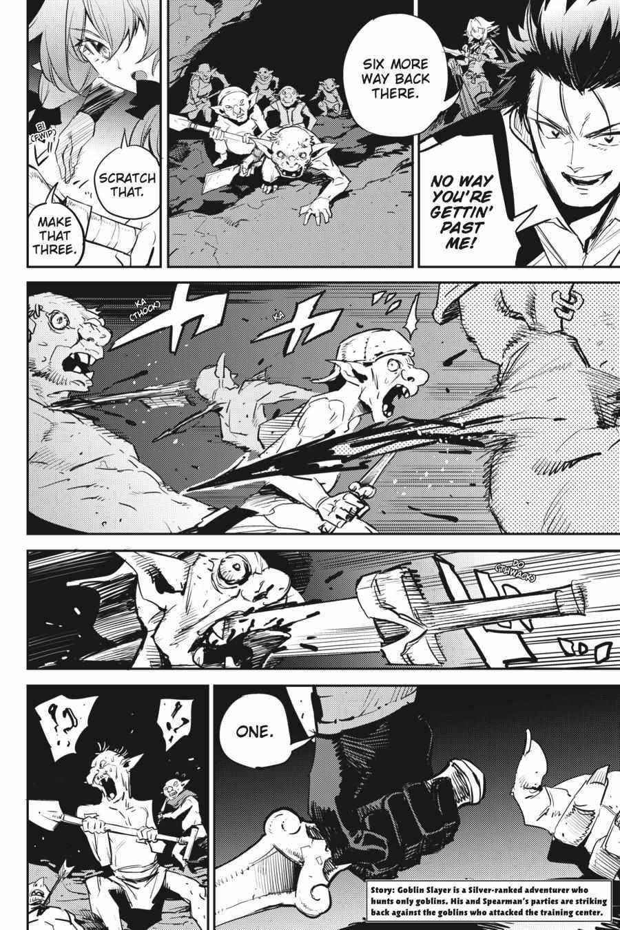 GOBLIN SLAYER Chapter 72 - Page 3