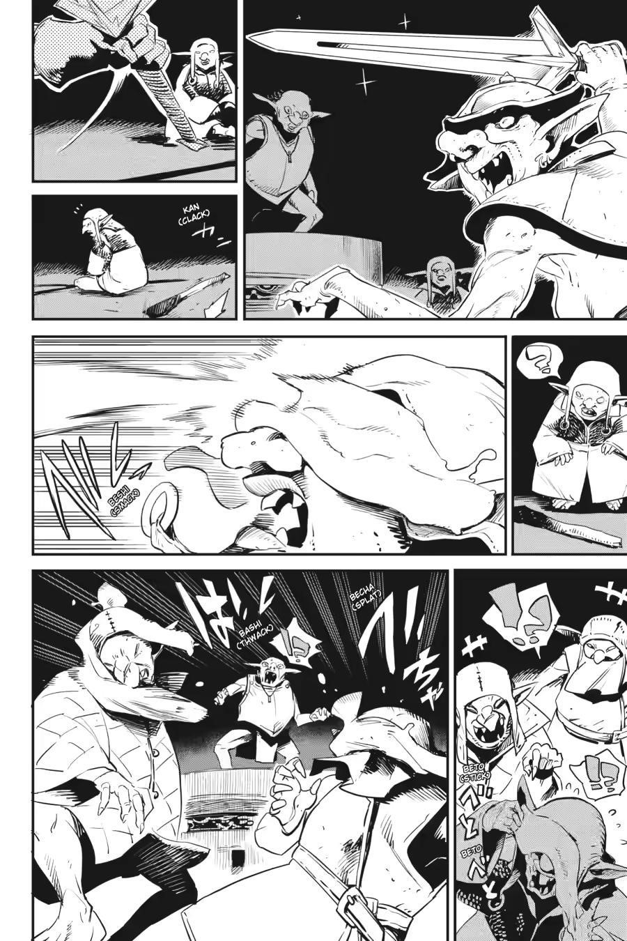 GOBLIN SLAYER Chapter 89 - Page 6
