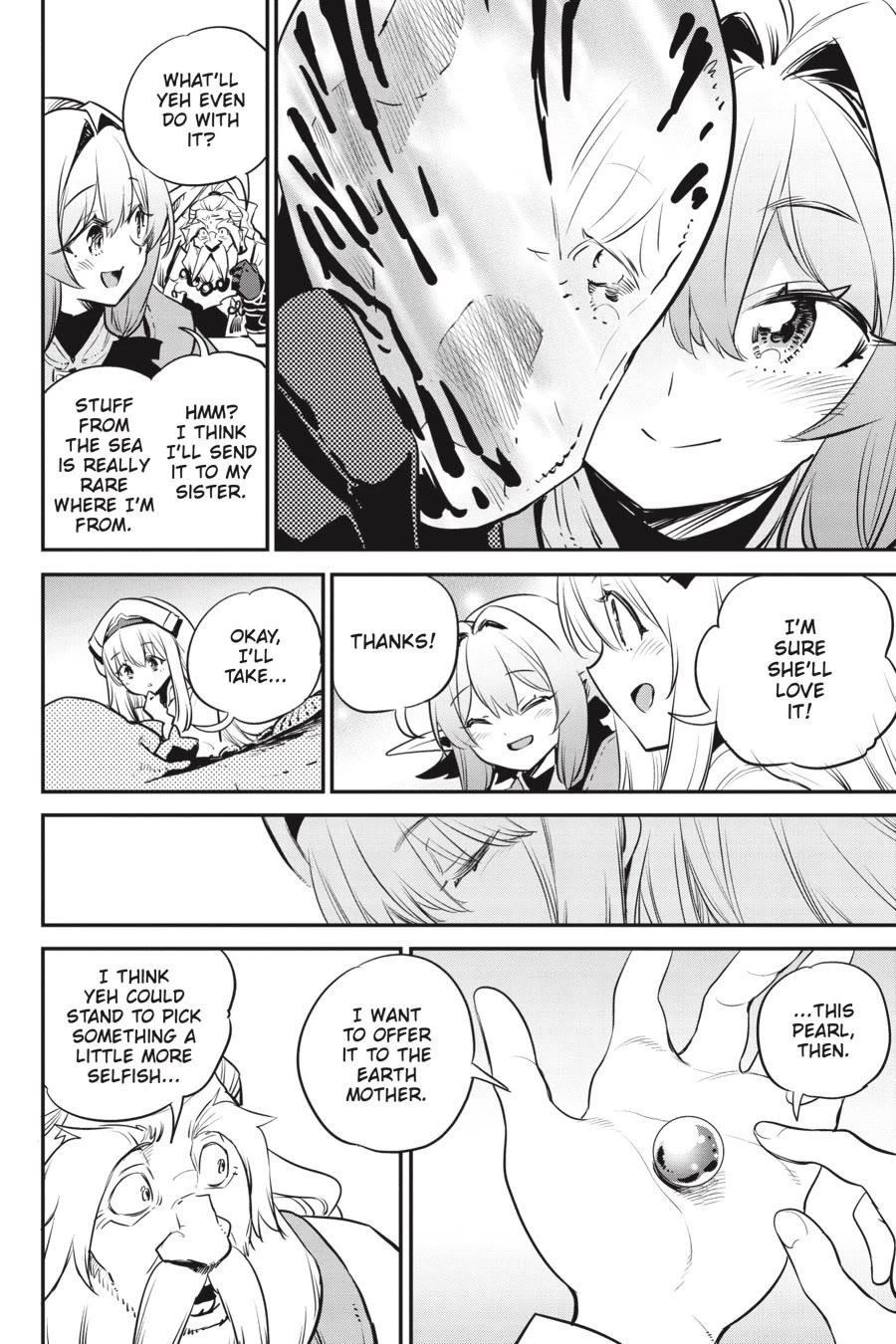 GOBLIN SLAYER Chapter 97 - Page 6